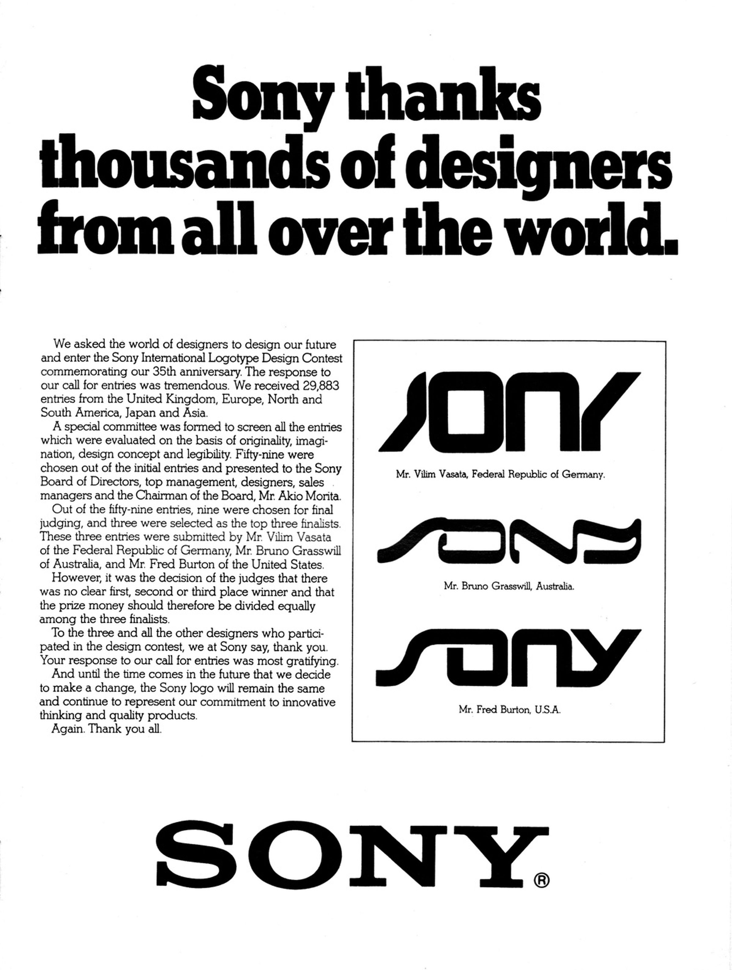 Sony design competition