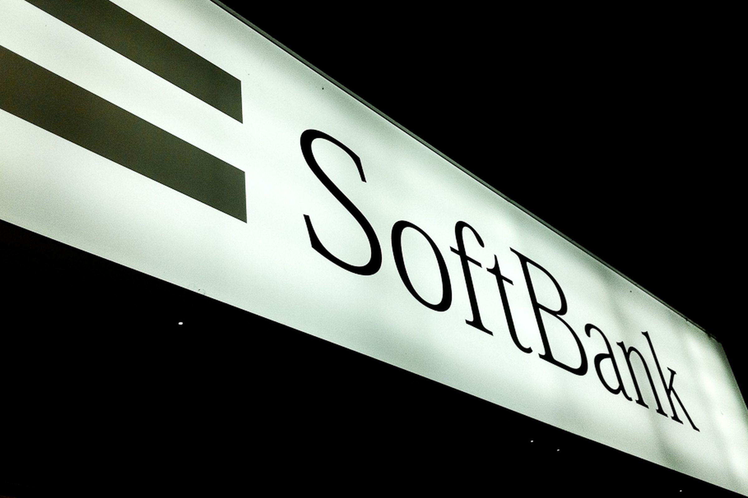 softbank_store