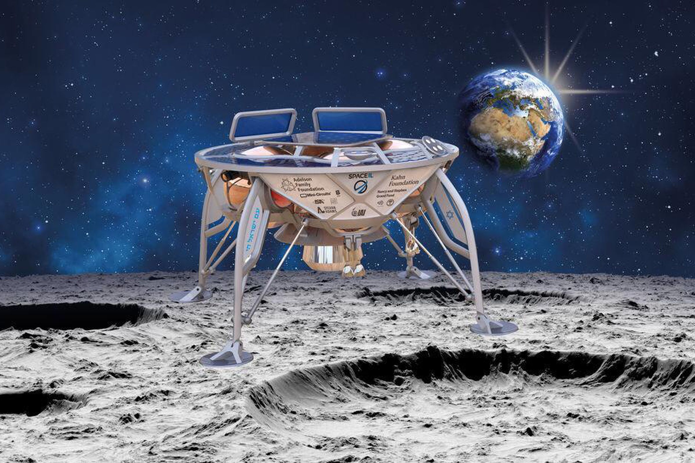 An artistic rendering of the Beresheet lander on the Moon.