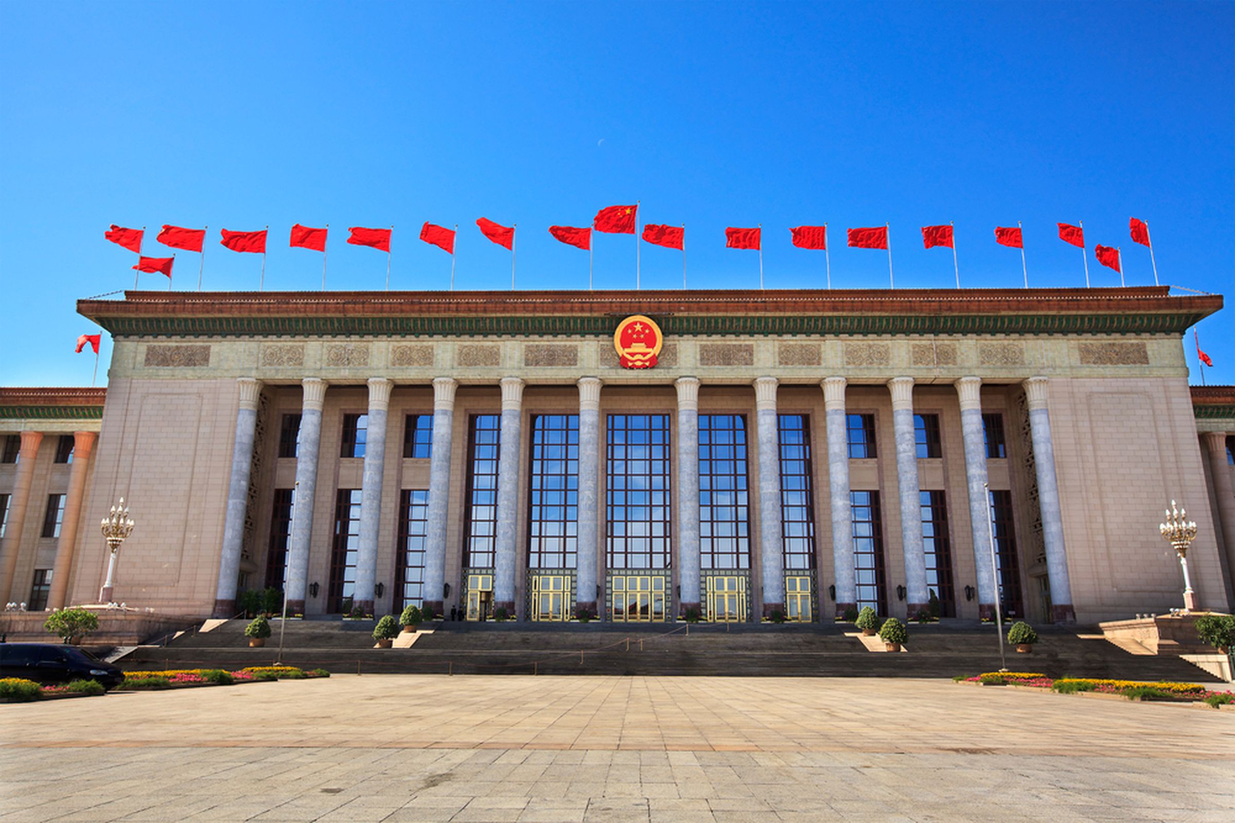 China Great Hall of the People