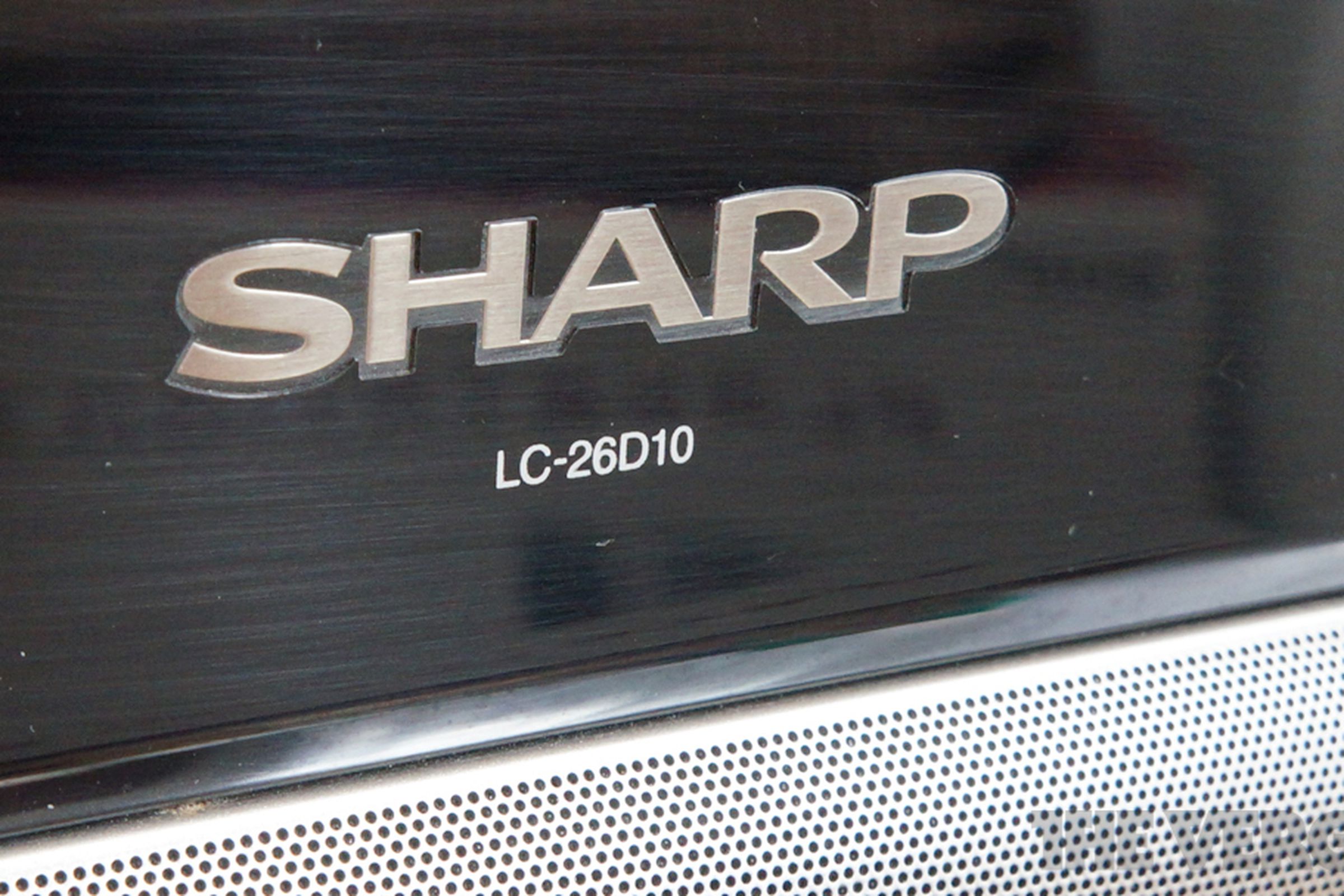 sharp logo