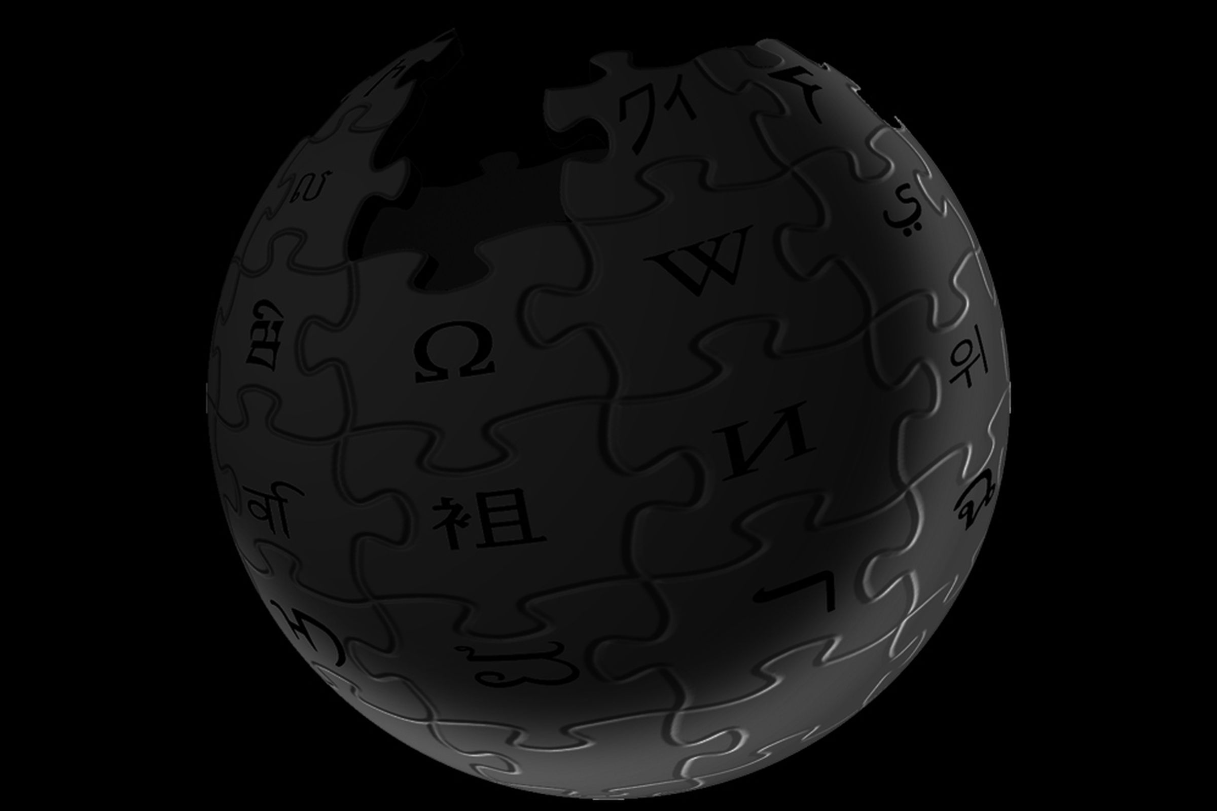 Wikipedia eclipse