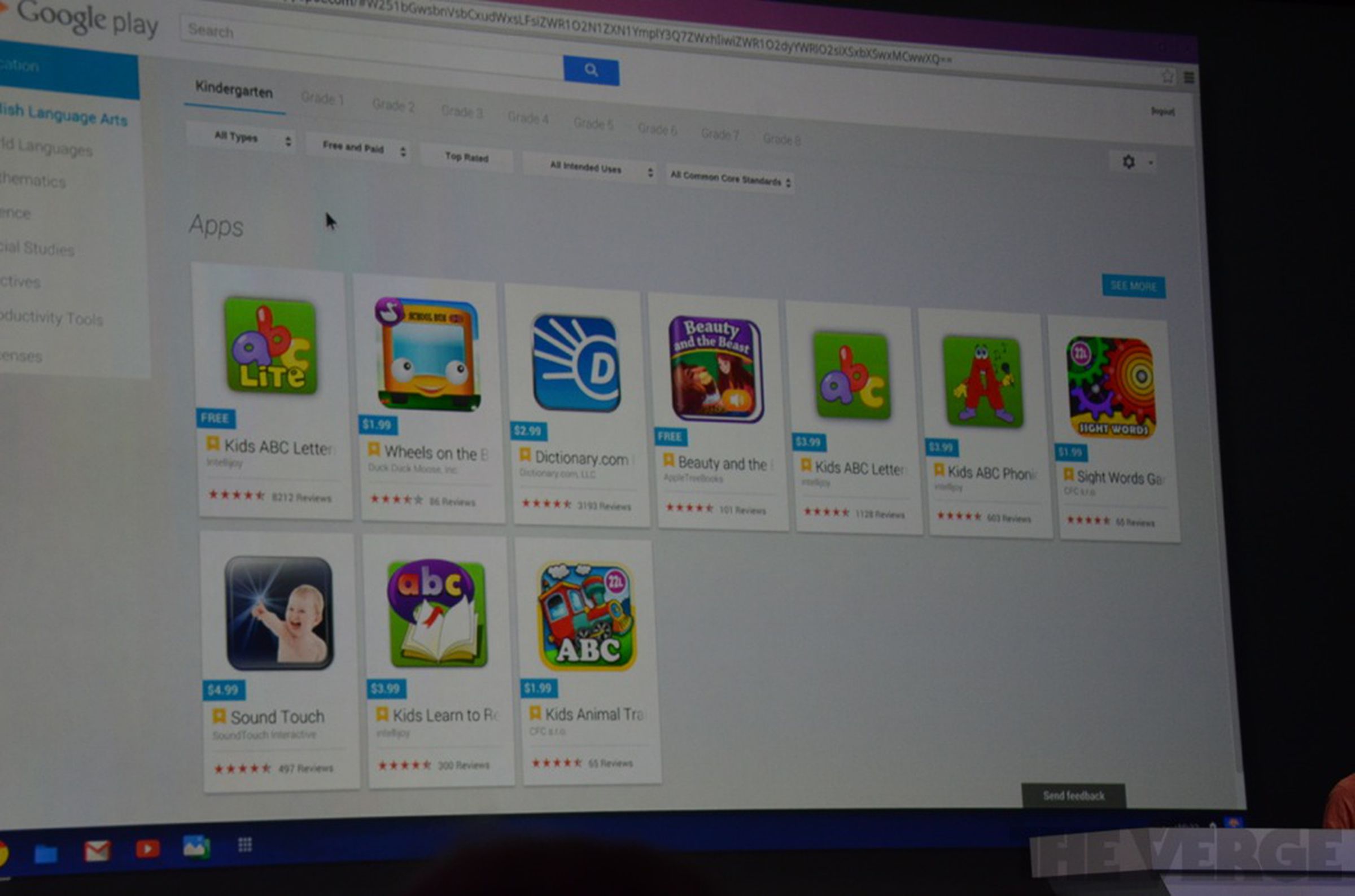 Google Play for Education gallery
