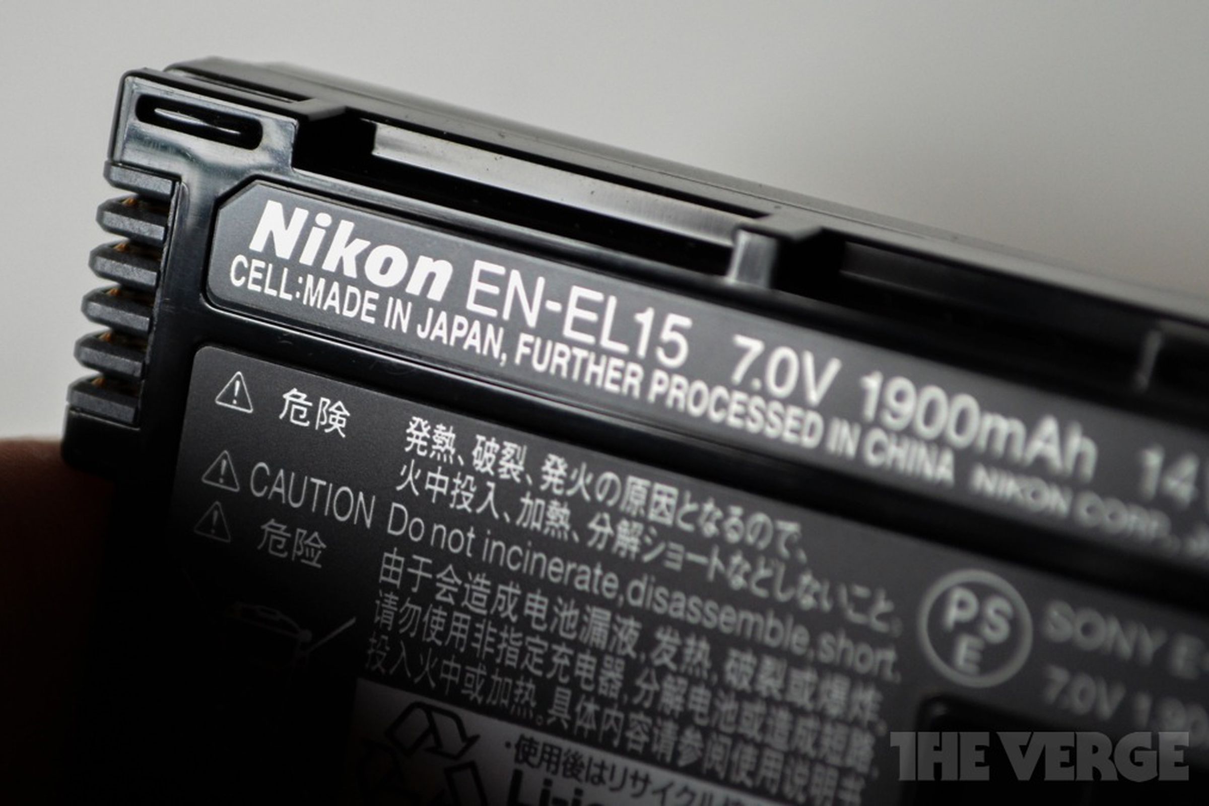 Nikon EL-EL15 battery