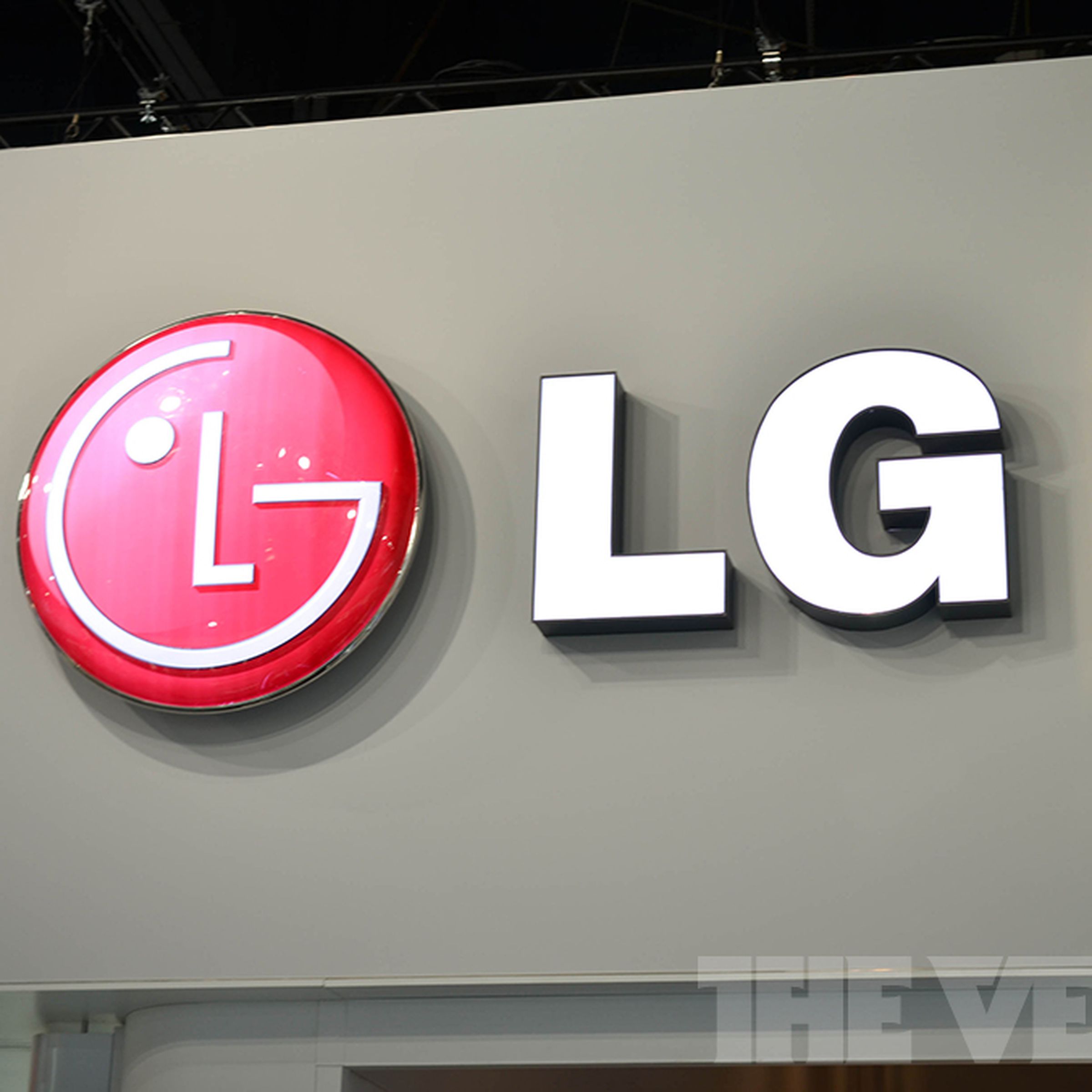 LG logo ces (1020)
