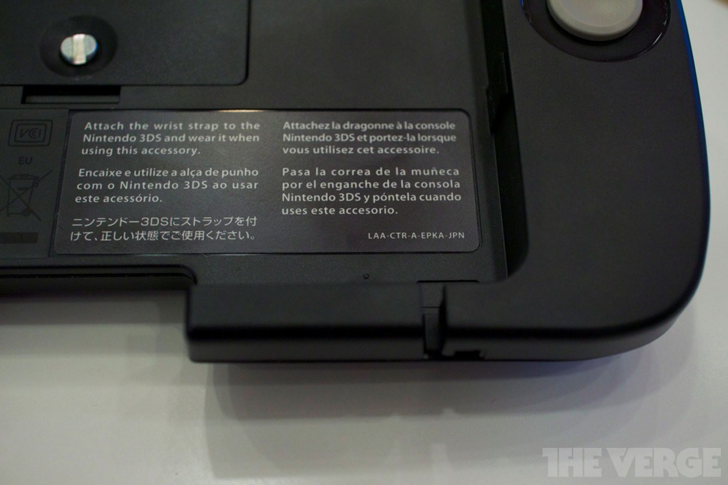 Nintendo 3DS Circle Pad Pro gallery