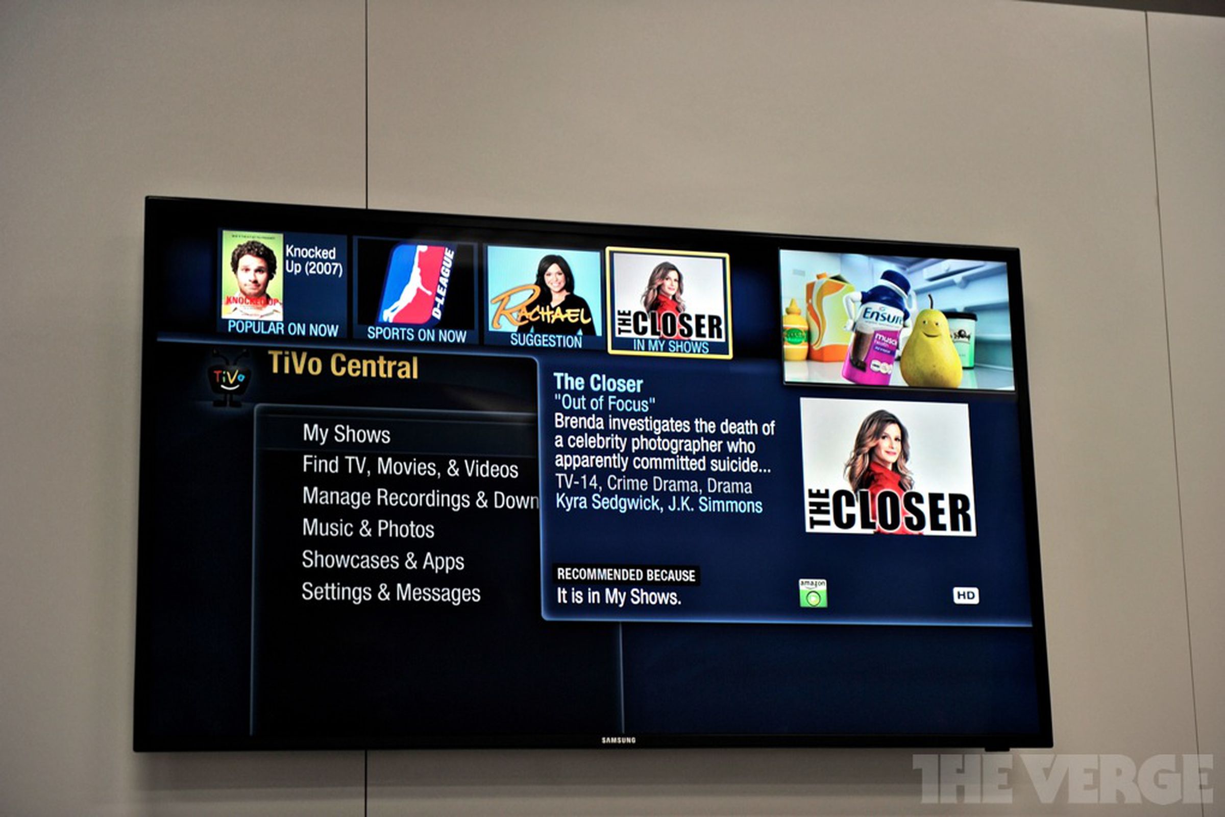 Gallery Photo: TiVo Premiere 2.0 hands-on