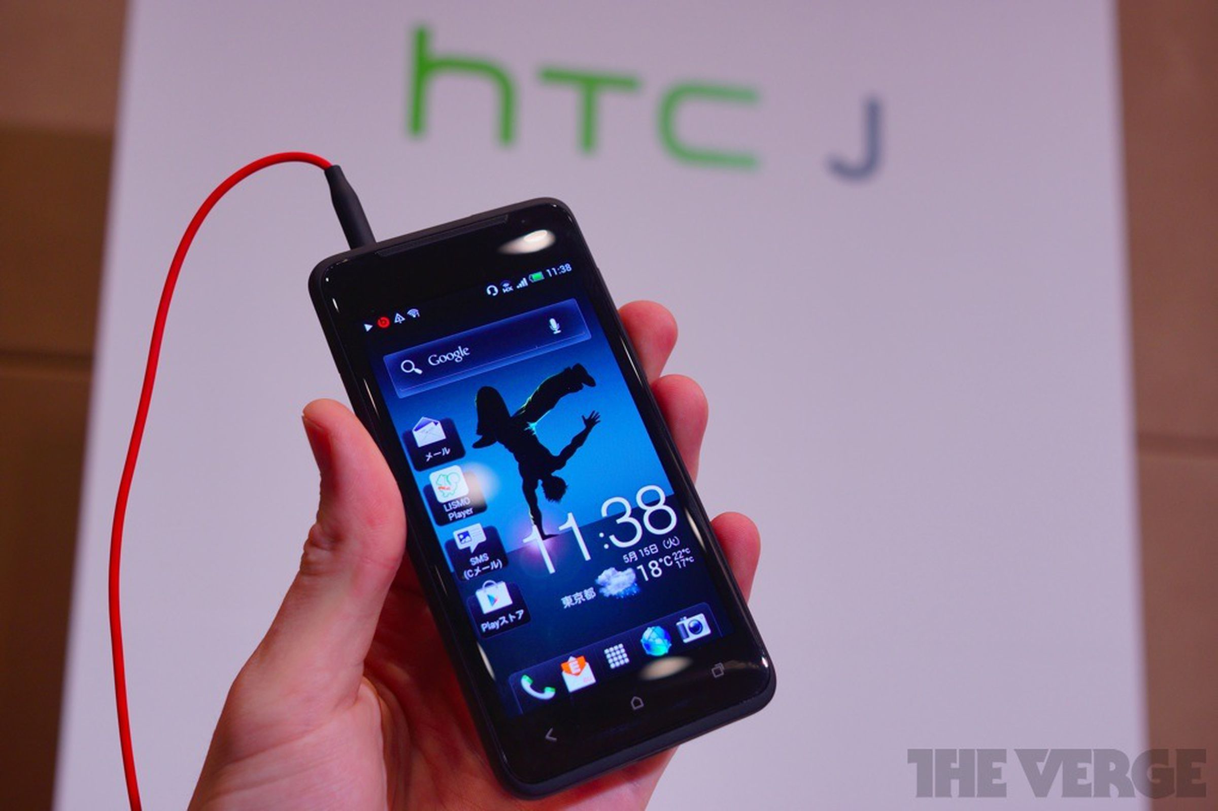 HTC J hands-on photos
