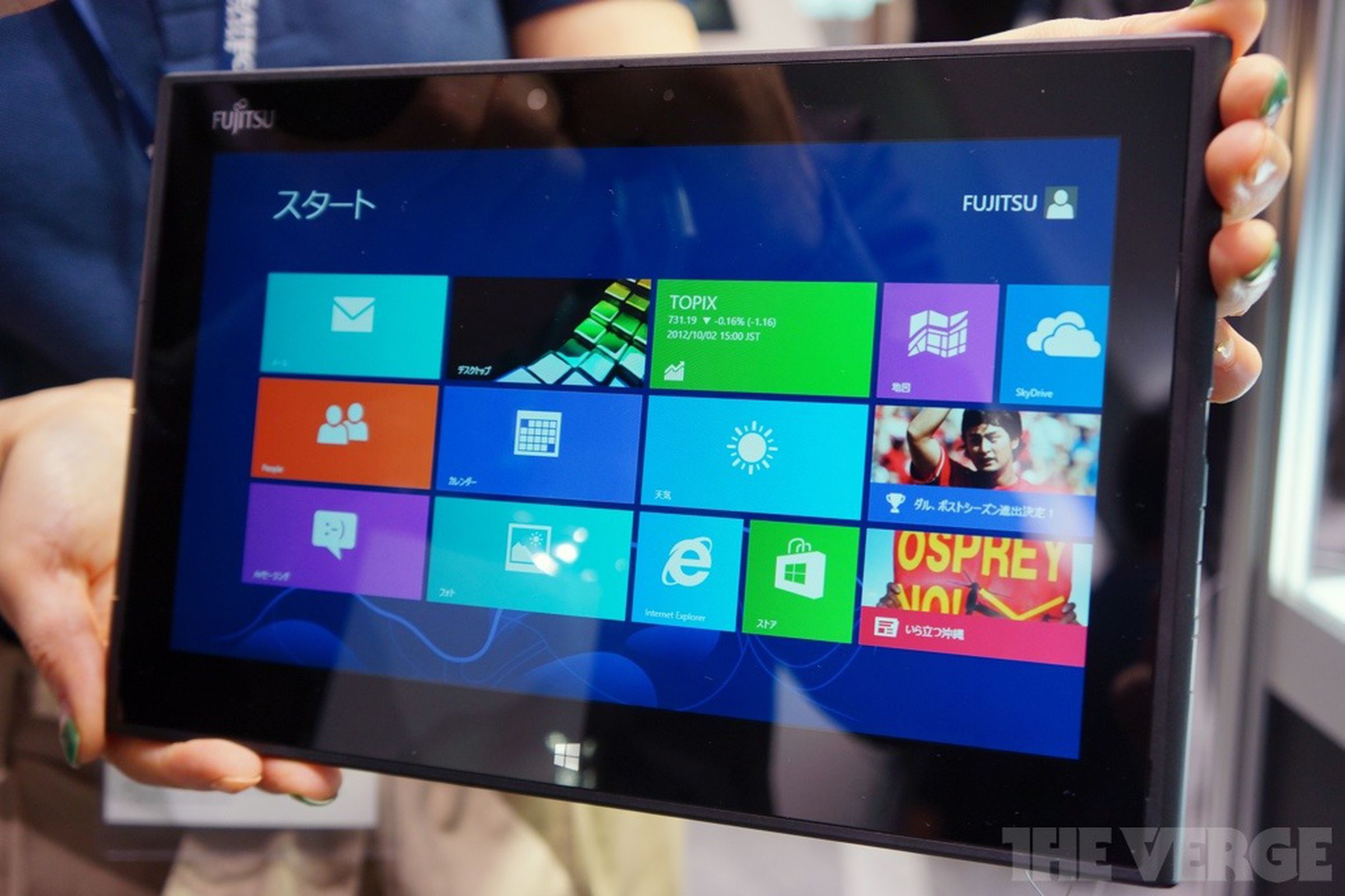 Fujitsu's thin-and-light Windows 8 tablet