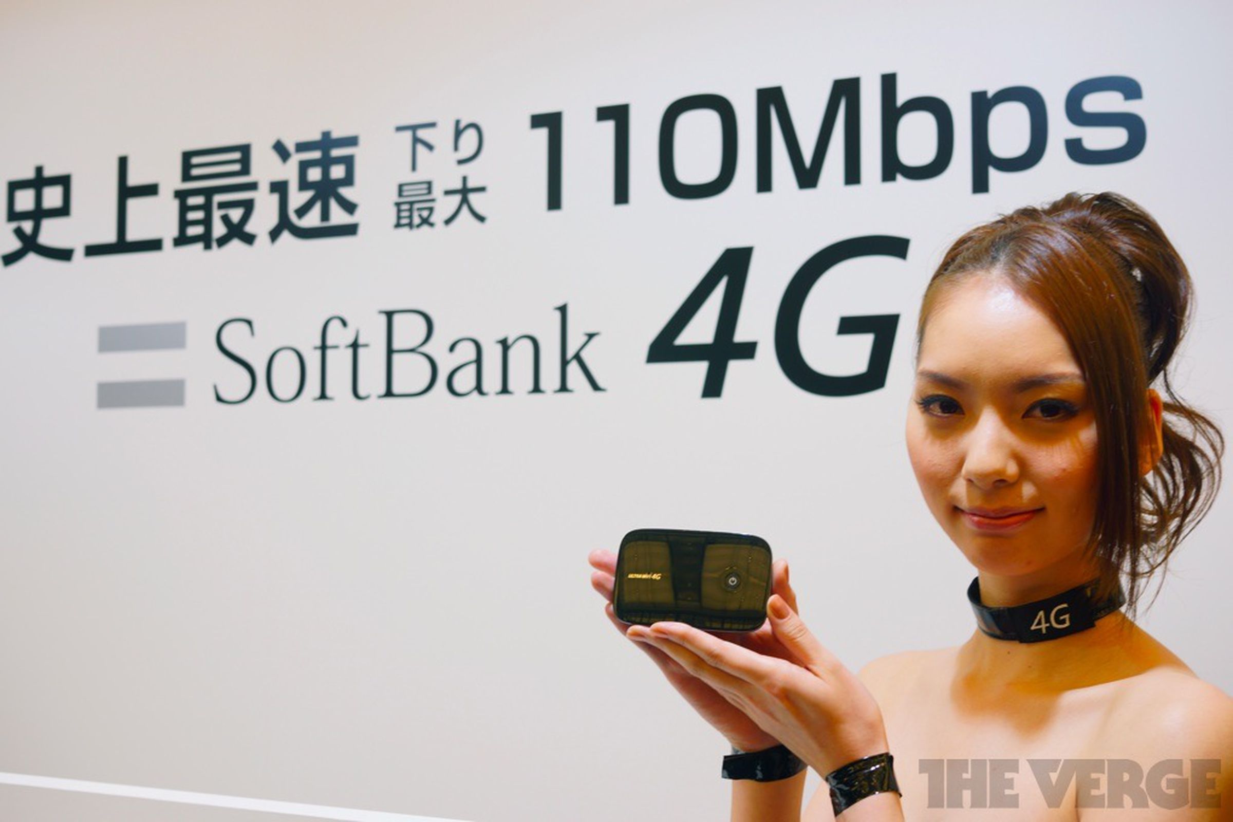 softbank 4g 110mbps router