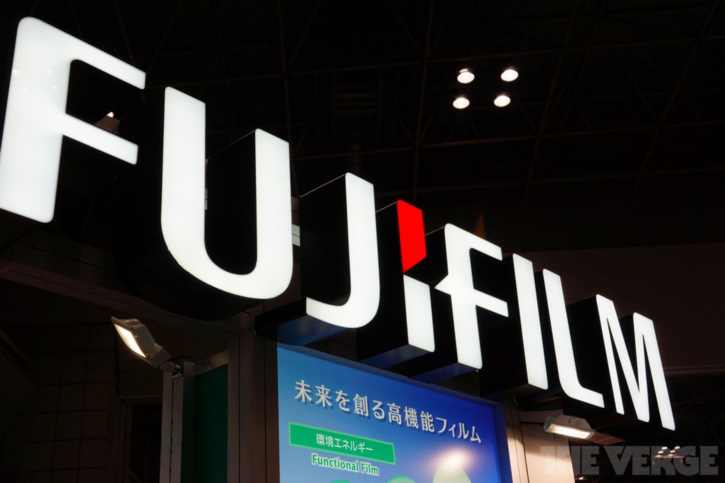 fujifilm logo stock