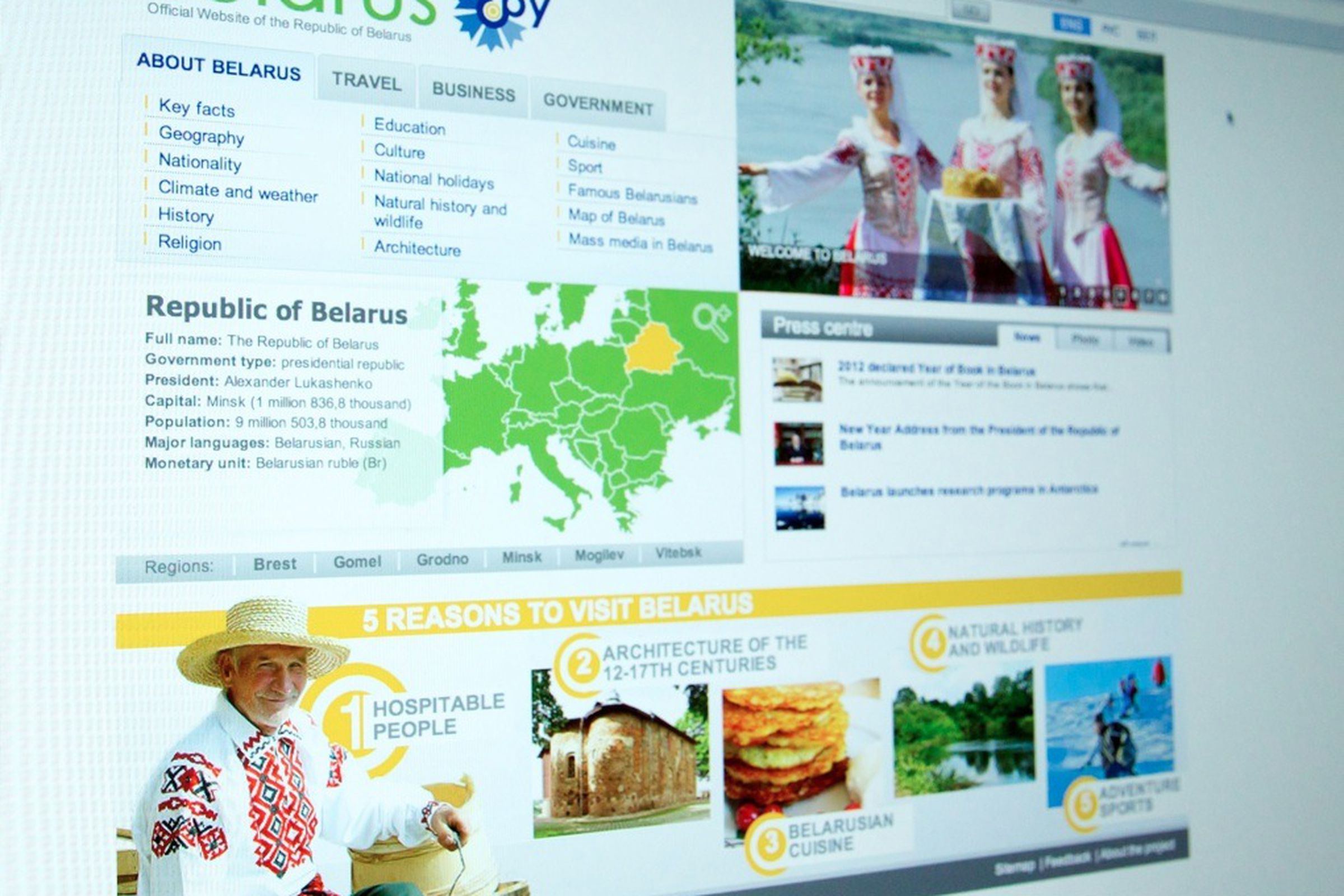 Belarus website