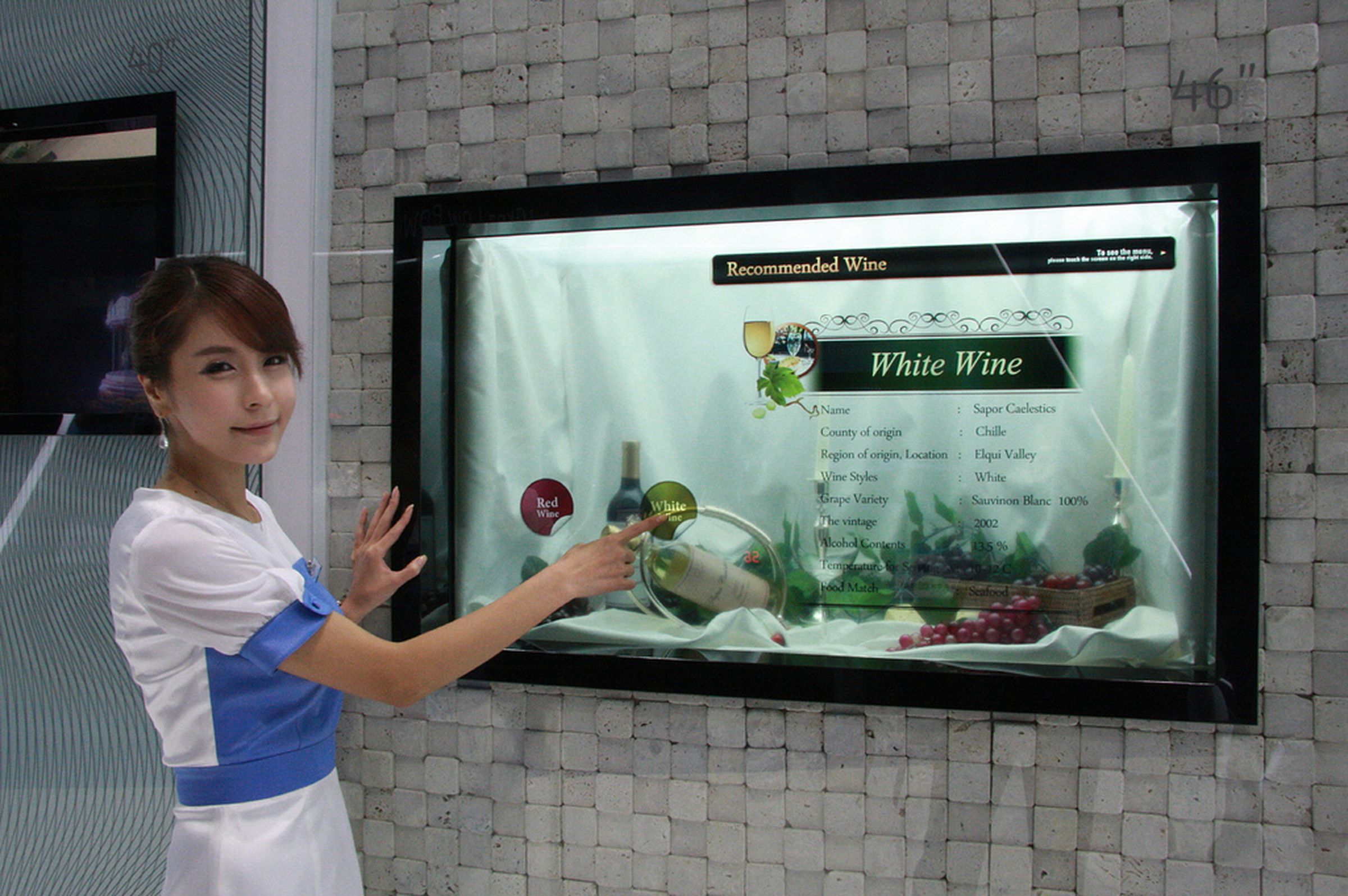 Samsung 46-inch transparent LCD gallery