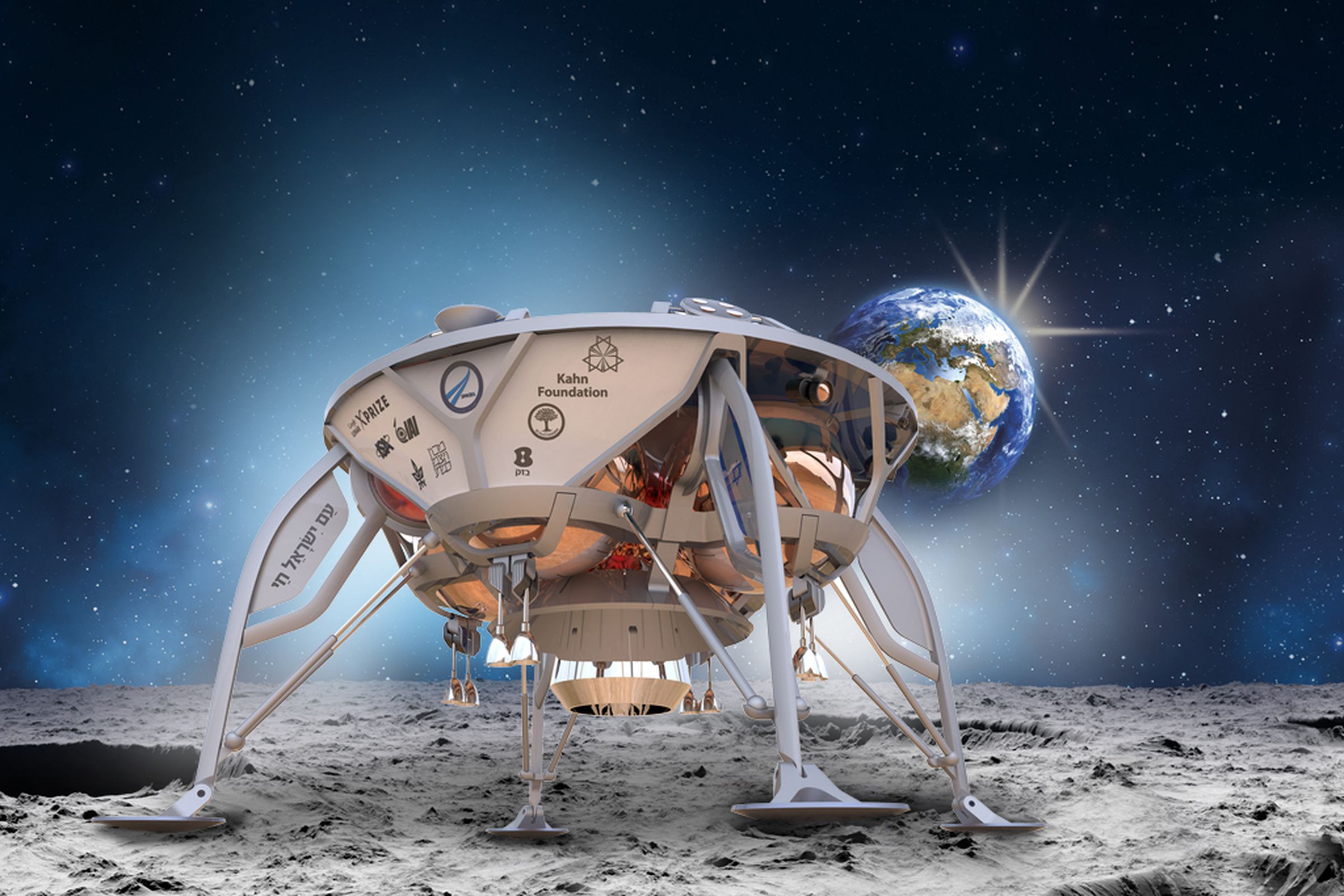 Автоматический аппарат передвигающийся по луне. Посадочный модуль лунохода 1. Берешит космический аппарат. Космический корабль Берешит. Посадочный модуль Аполлон 17.