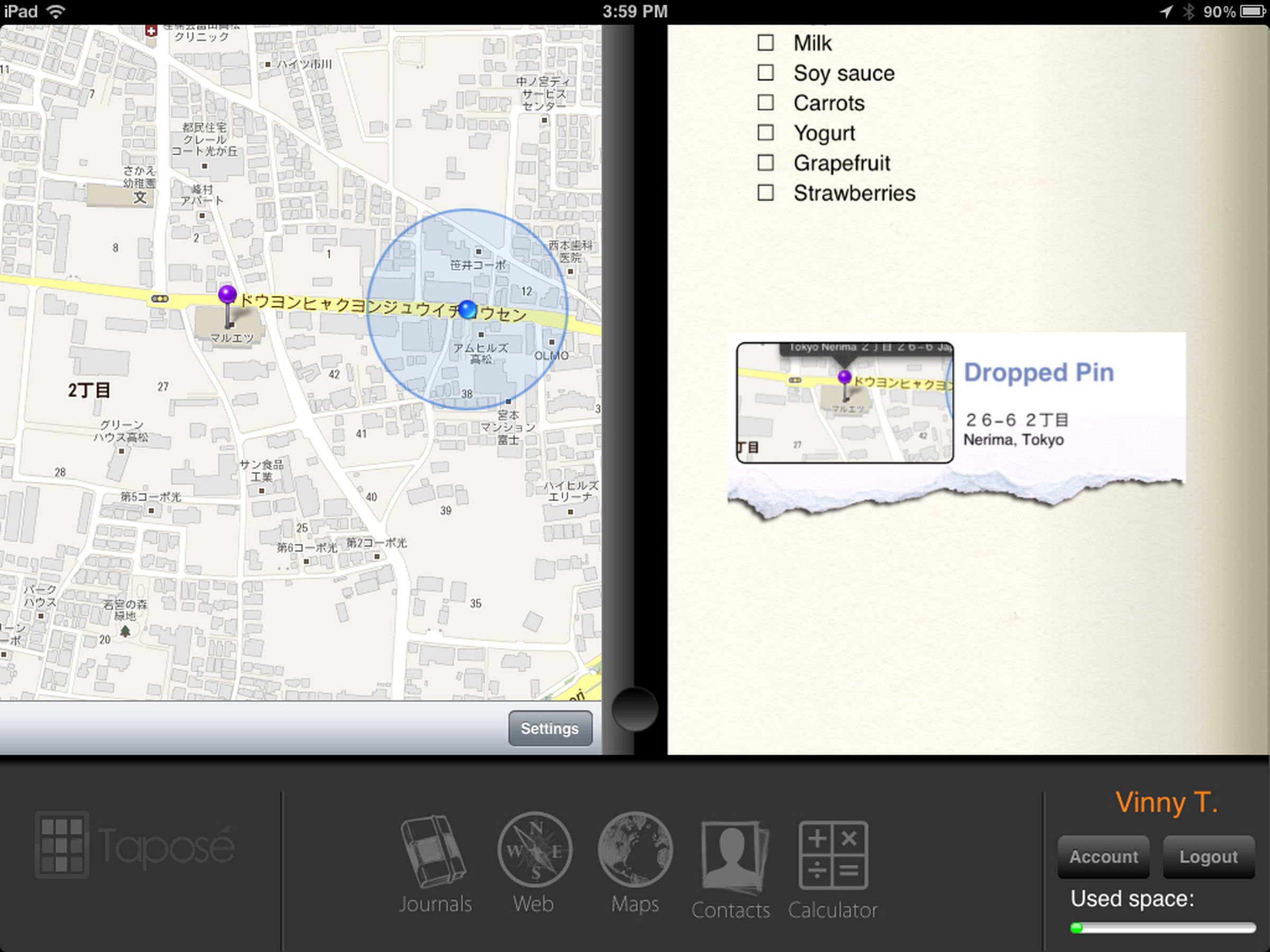 Taposé for iPad (hands-on)