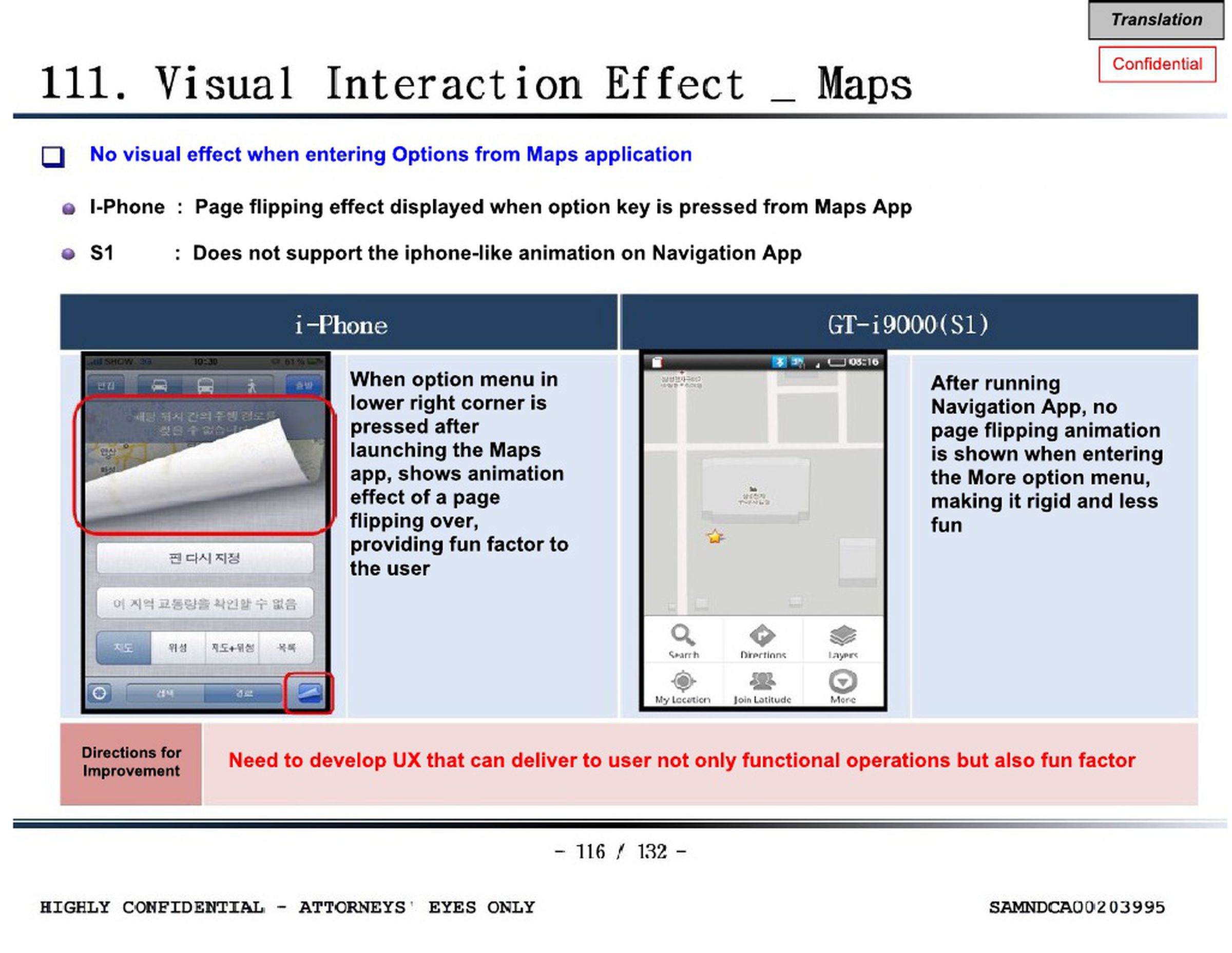 Samsung's 'Directions for Improvement'