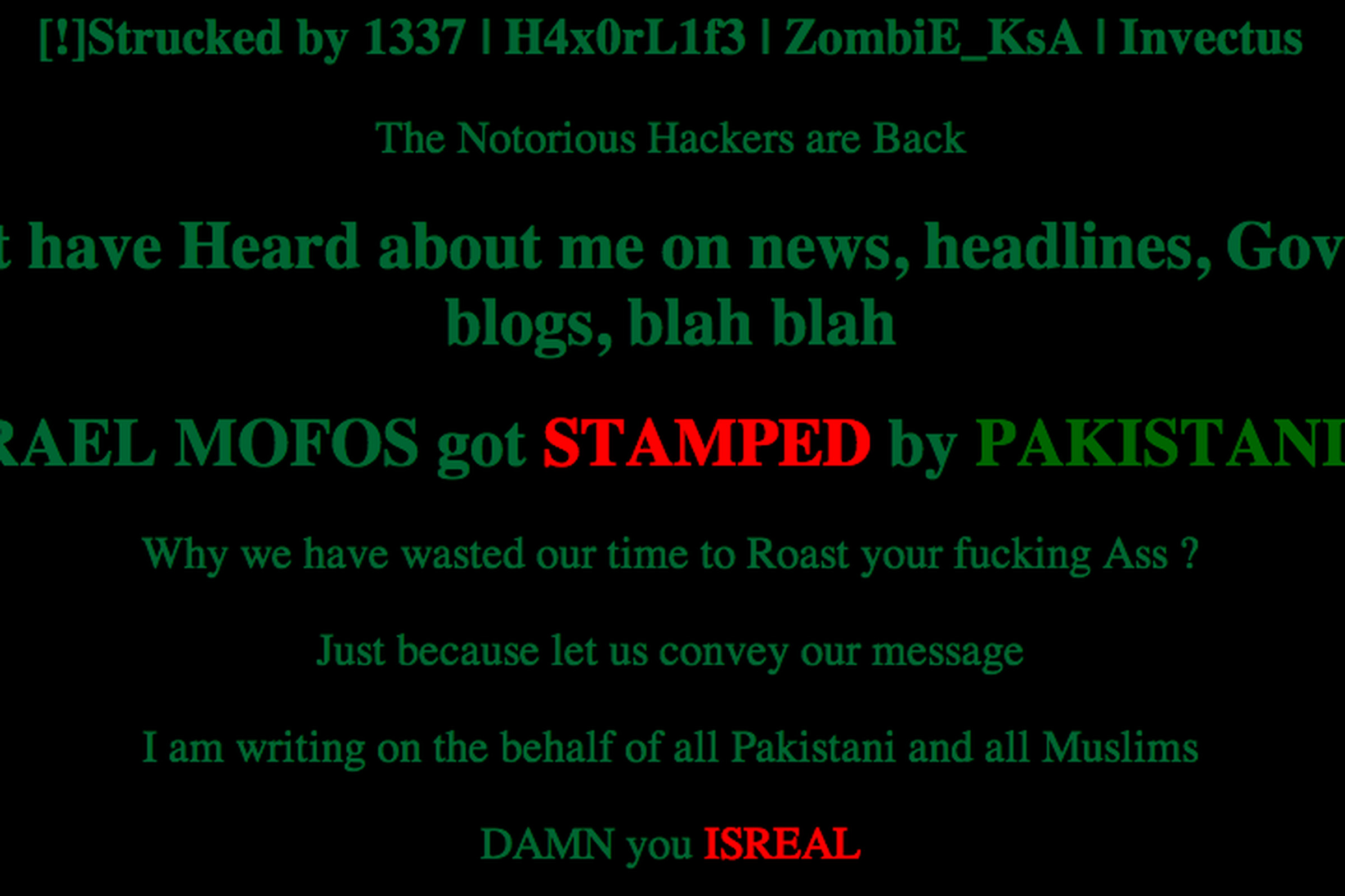 MSN Israel Hack