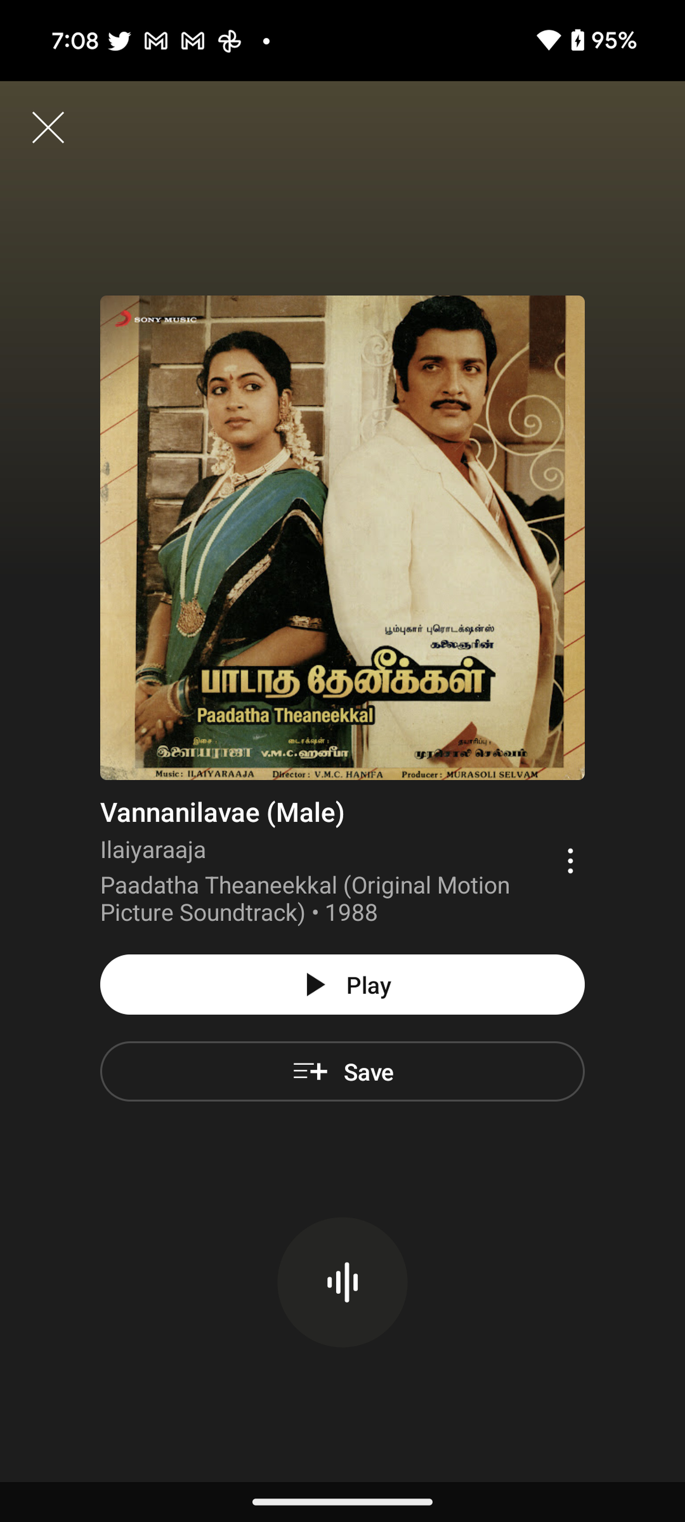 Screenshot of a song called “Vannanilavae (Male) by Ilaiyaraaja.