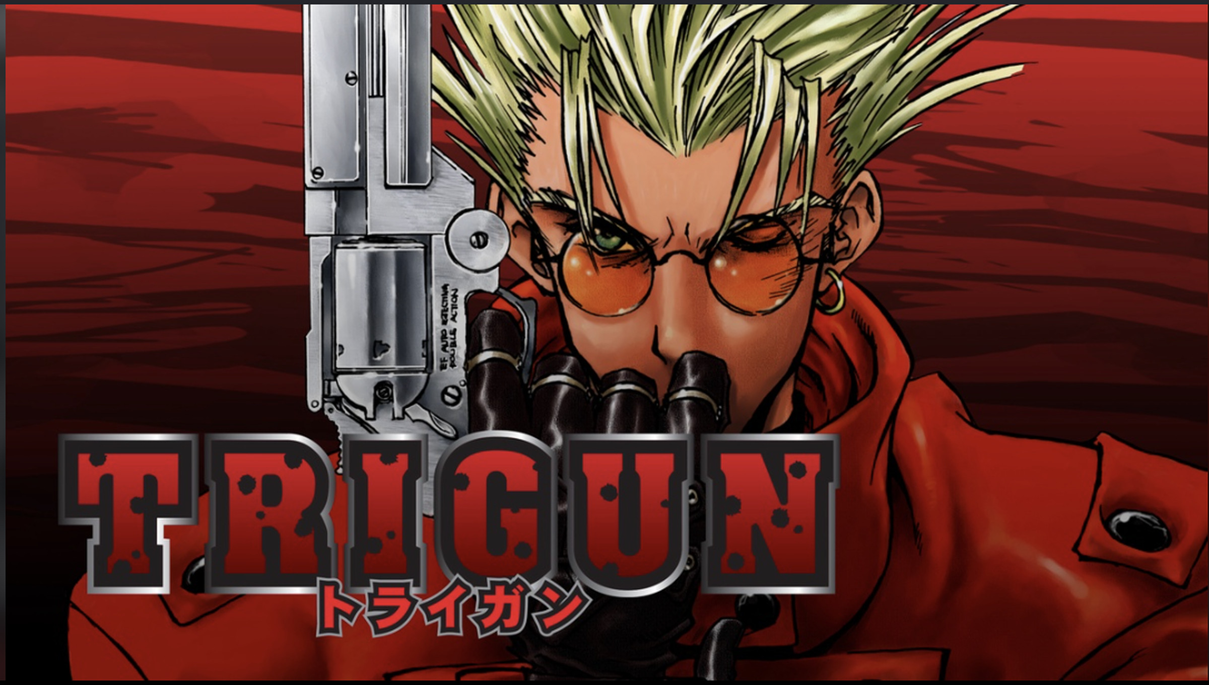 Anime person with blond hair and a gun under the title Trigun.