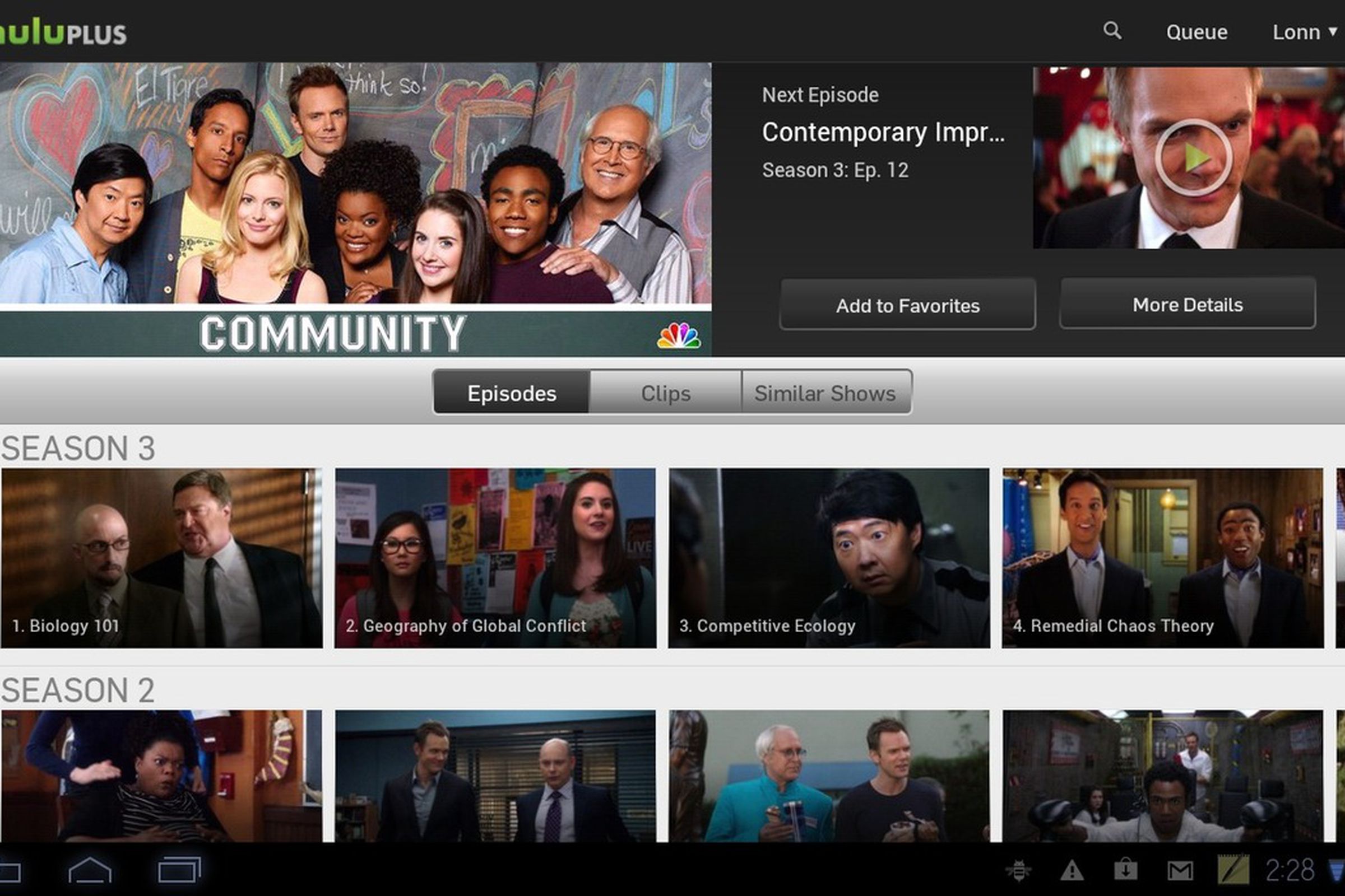 Hulu Plus Android update