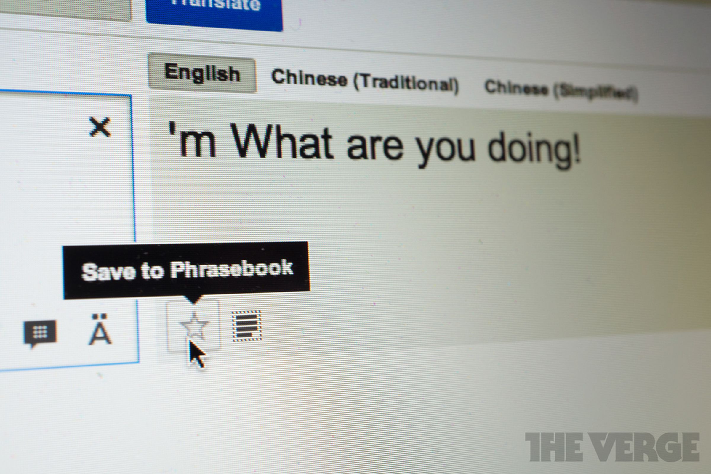 google translate phrasebook stock 2040