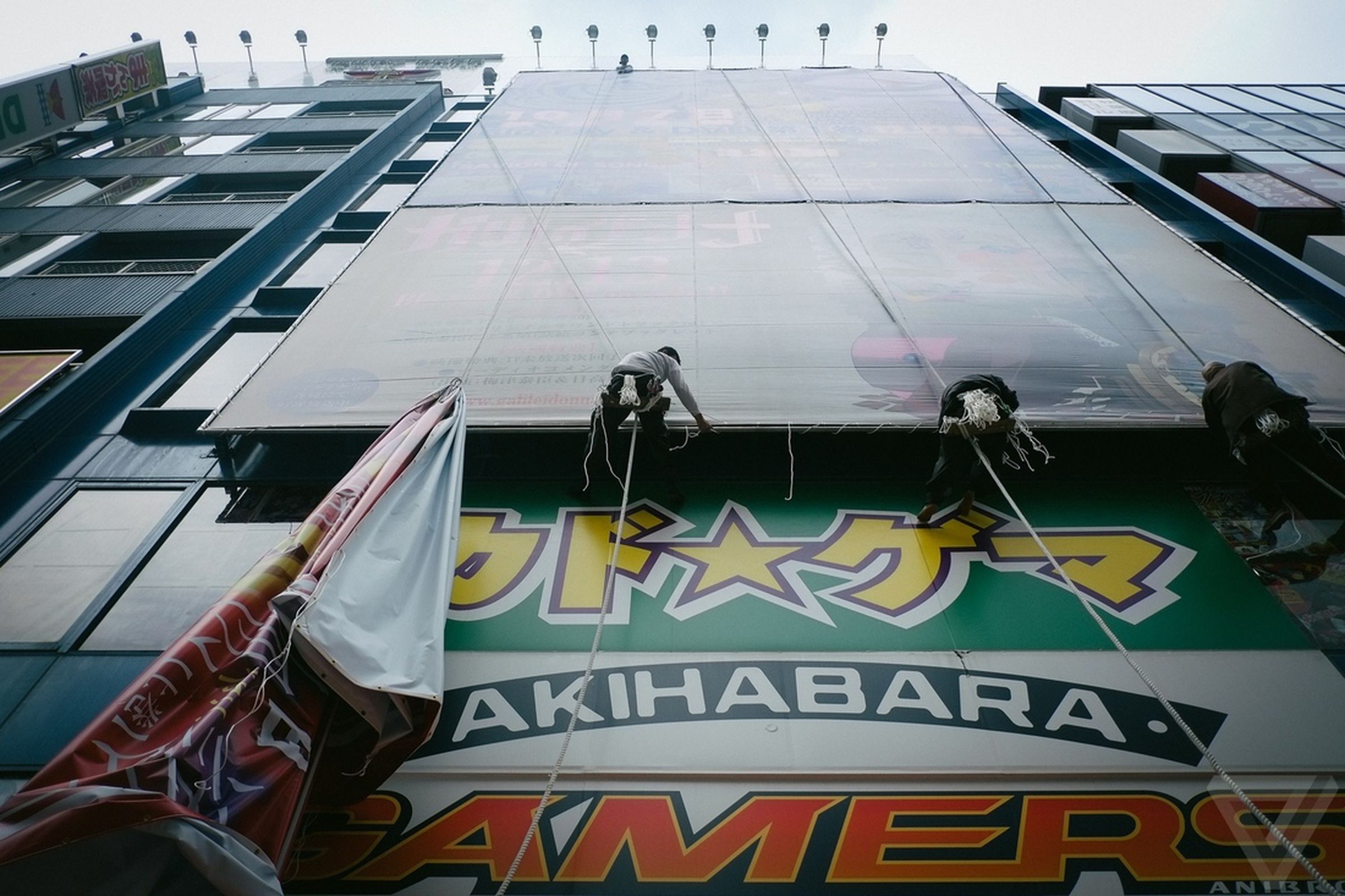 Akihabara Radio Store photos