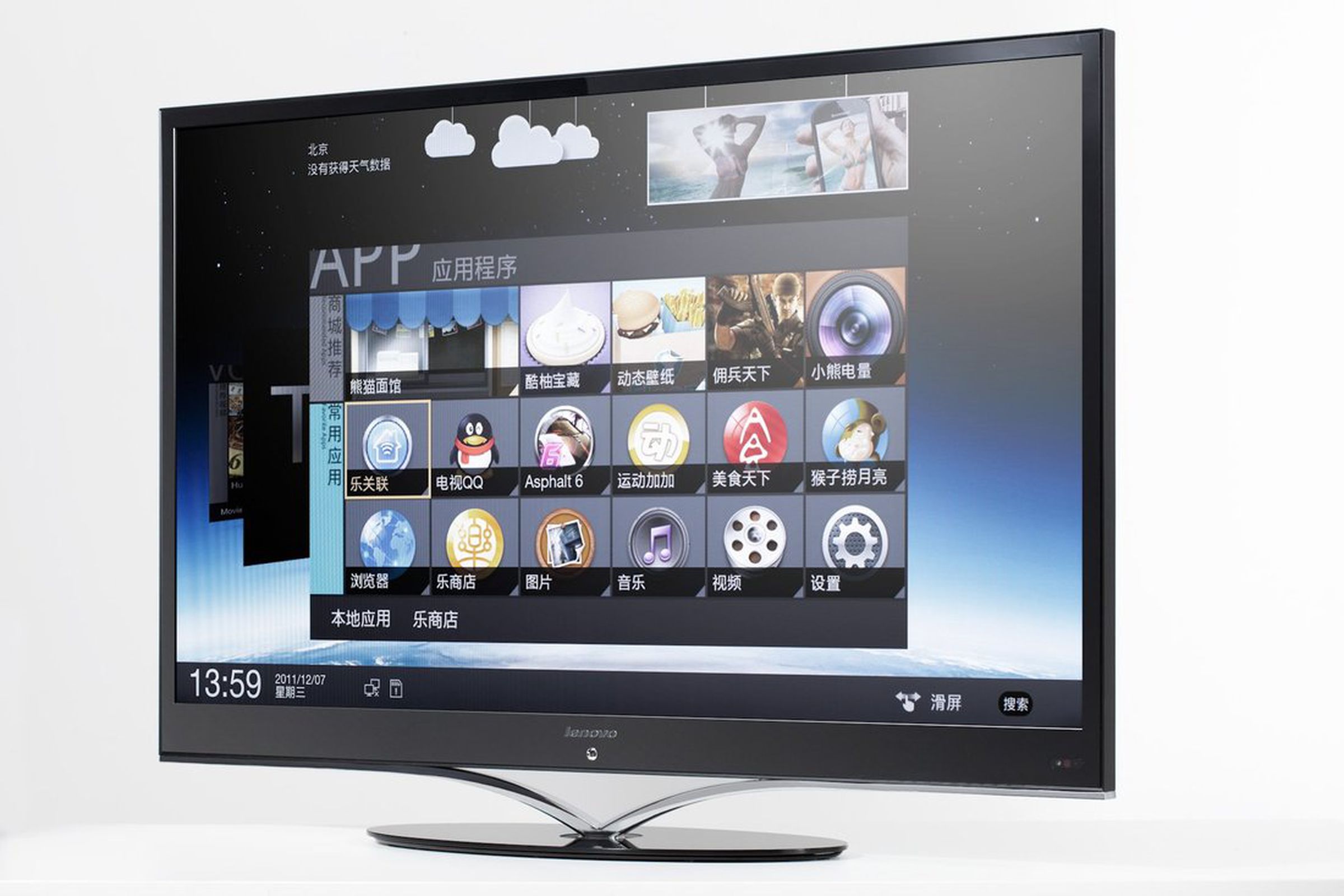 Gallery Photo: Lenovo K91 Smart TV gallery