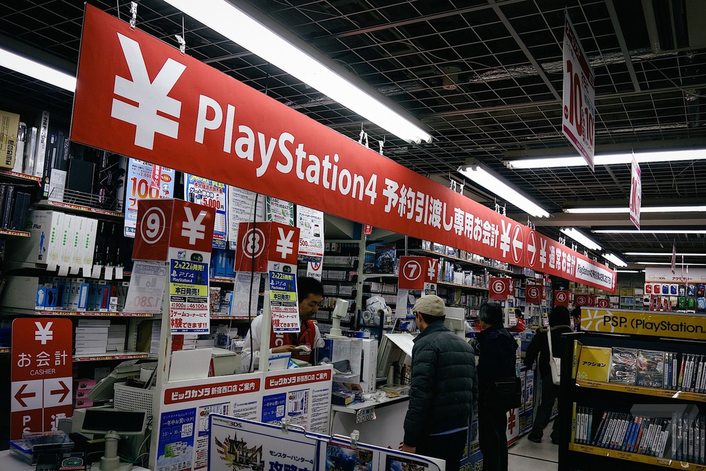 Ps store japan. Япония плейстейшн магазин.