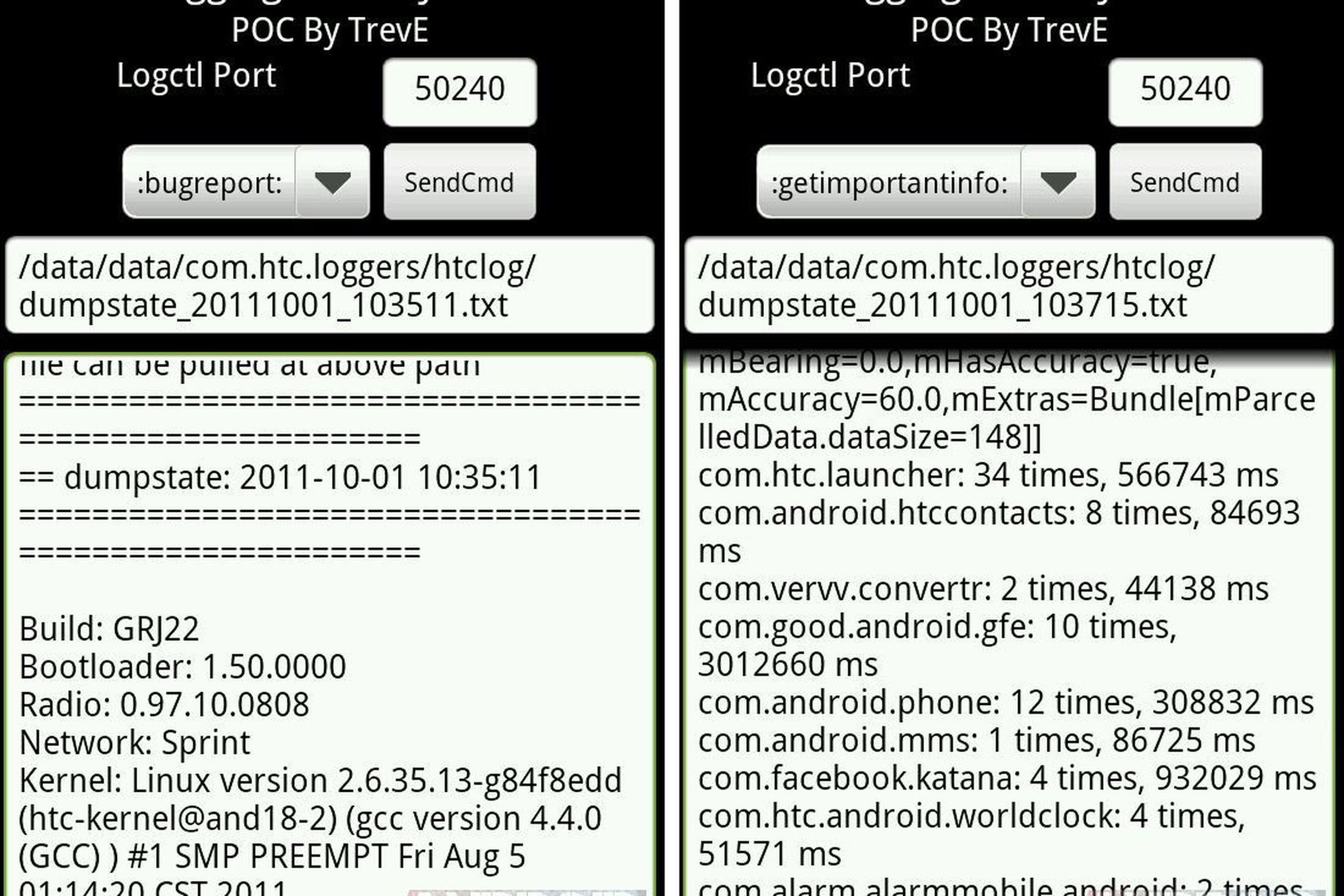 HTC Security issue log app