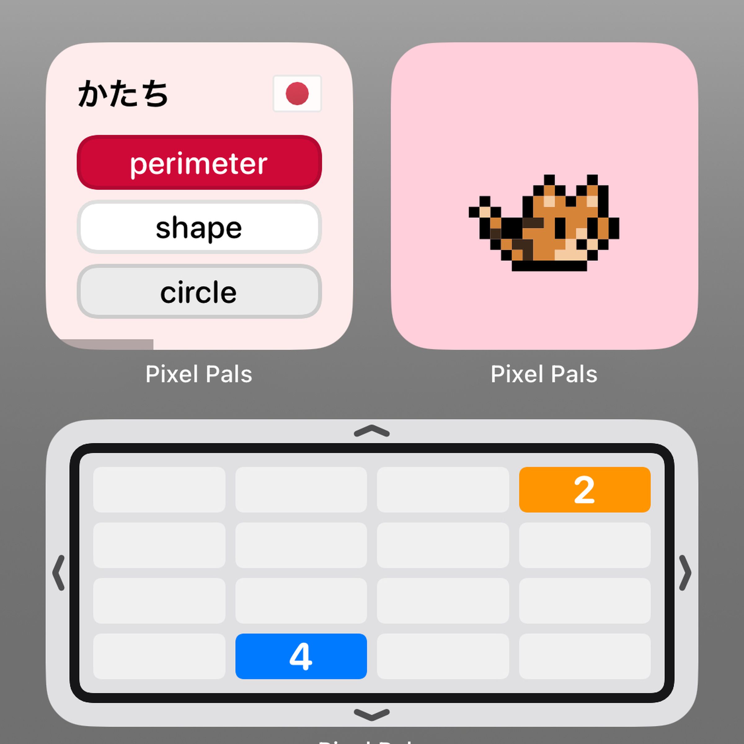A screenshot of widgets from Pixel Pals.
