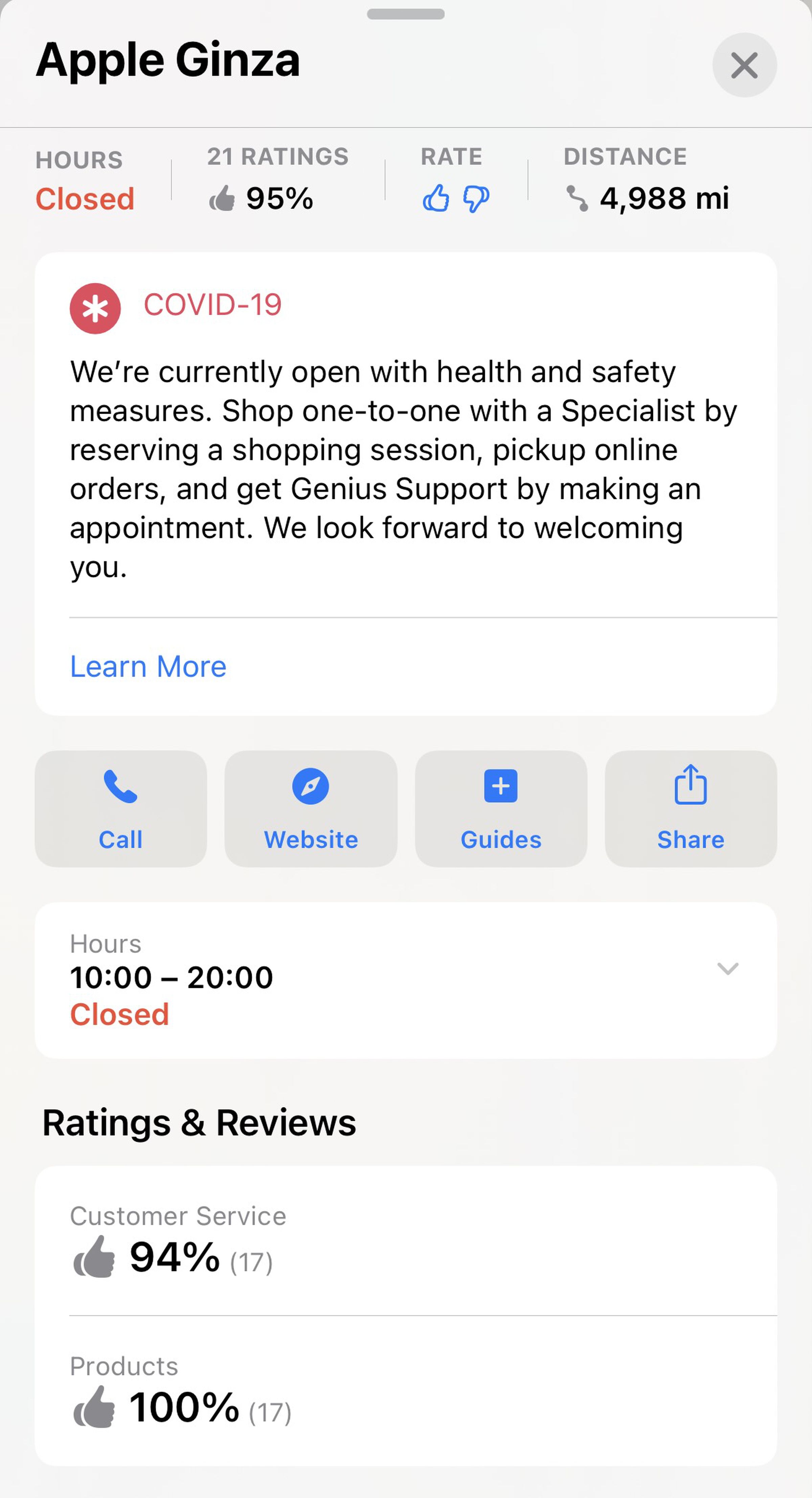Image showing the product card for Apple’s Ginza store. Included is a label saying 21 ratings, with a thumbs up icon and a label that reads 95 percent. There’s also thumbs up / thumbs down buttons, and breakdowns for customer service and products ratings, both with a thumbs up icon and percentage label.
