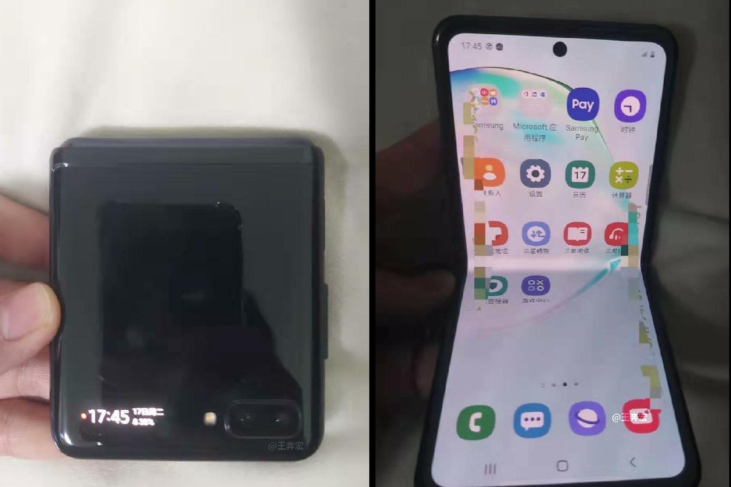Images of what’s rumored to be Samsung’s next foldable phone.