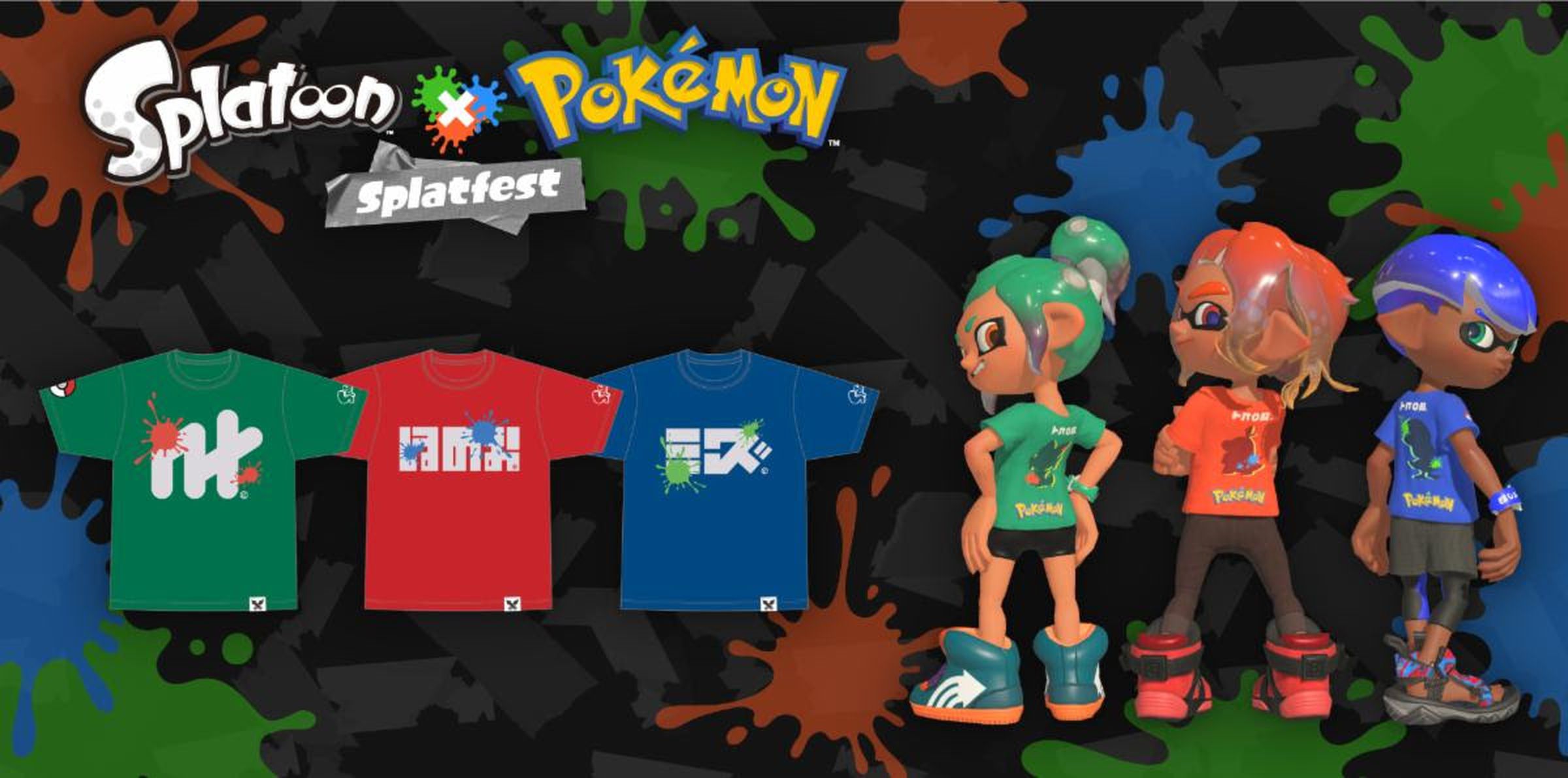 The splatfest shirts for the next event.
