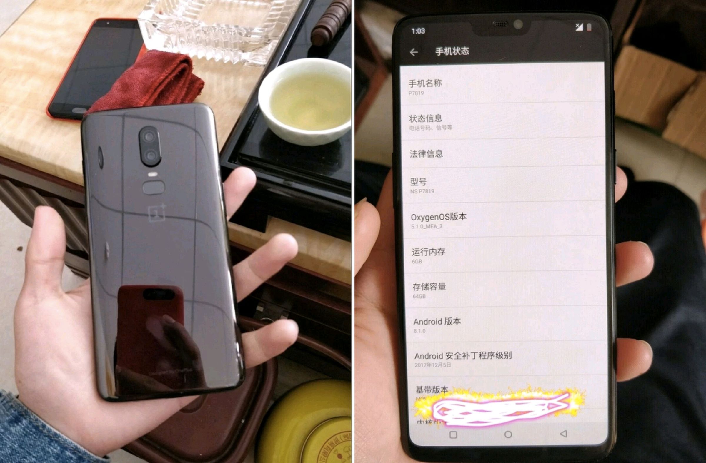 Leaked images supposedly showing the OnePlus 6, via ITHome.