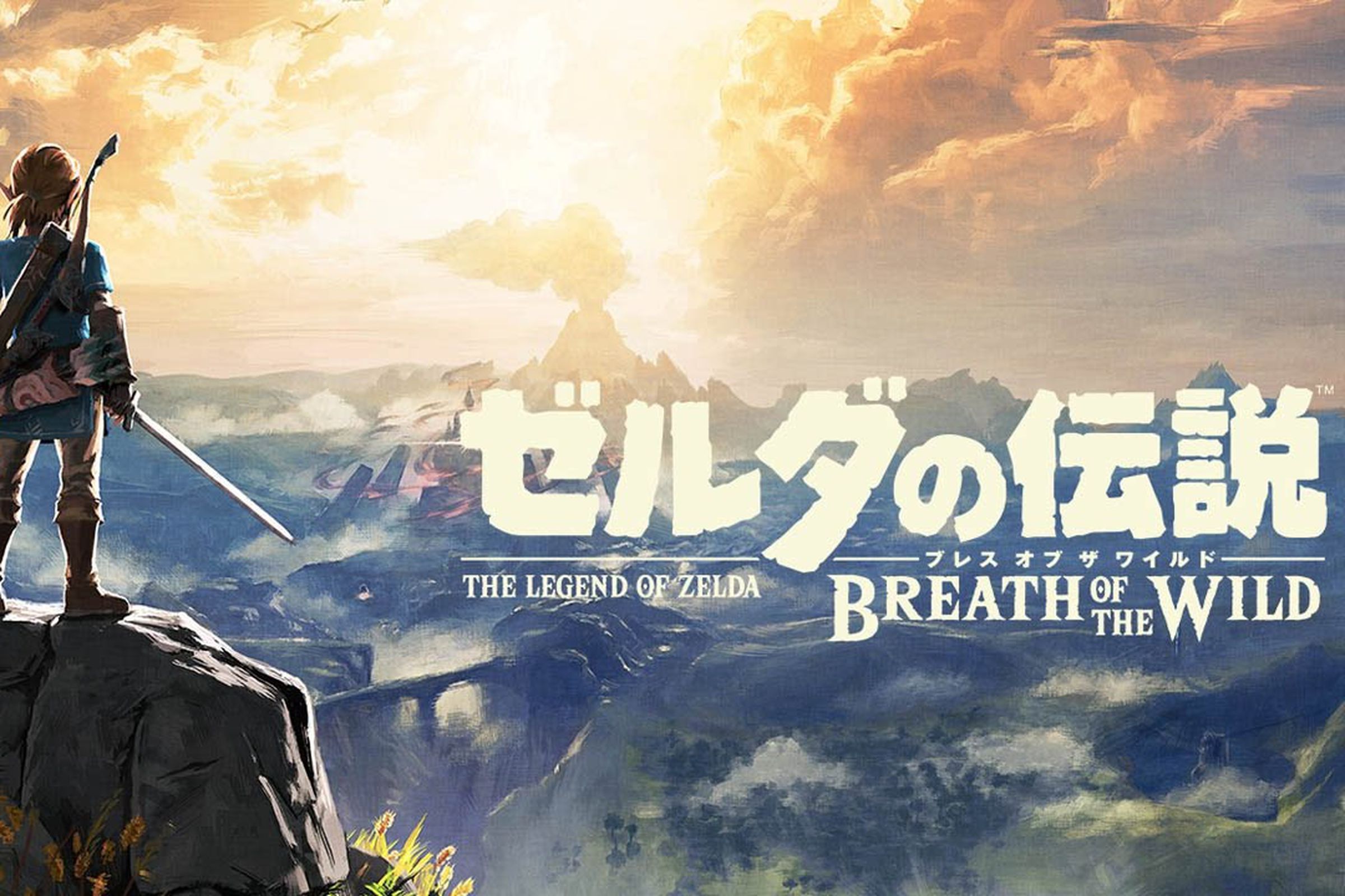 Zelda nintendo the breath of the. Breath of the Wild Постер. The Legend of Zelda Breath of the Wild обложка. Zelda Breath of the Wild poster. Breathe of the Wild игра.
