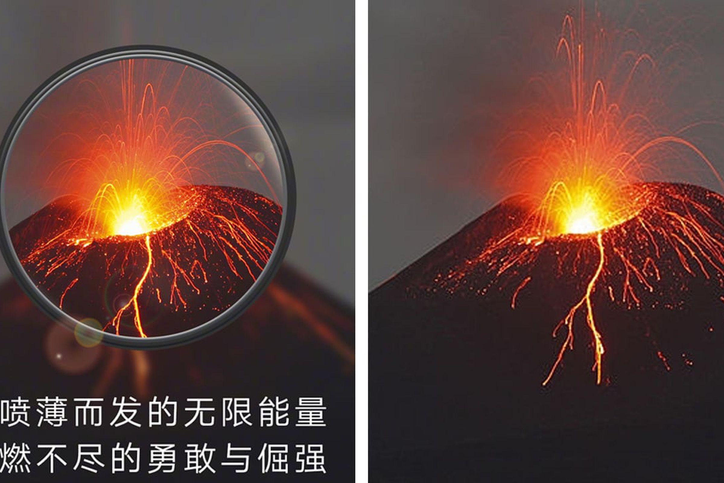 Huawei’s shot (left) vs. original photo (right)
