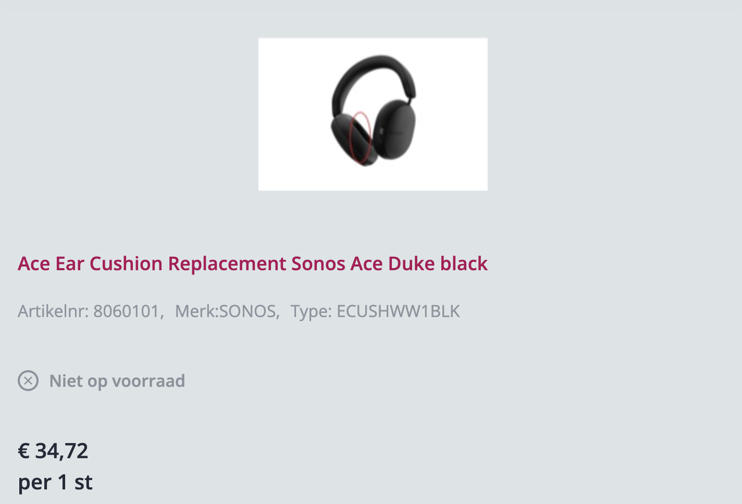 A screenshot of the Sonos Ace headphones on Schuurman’s website.
