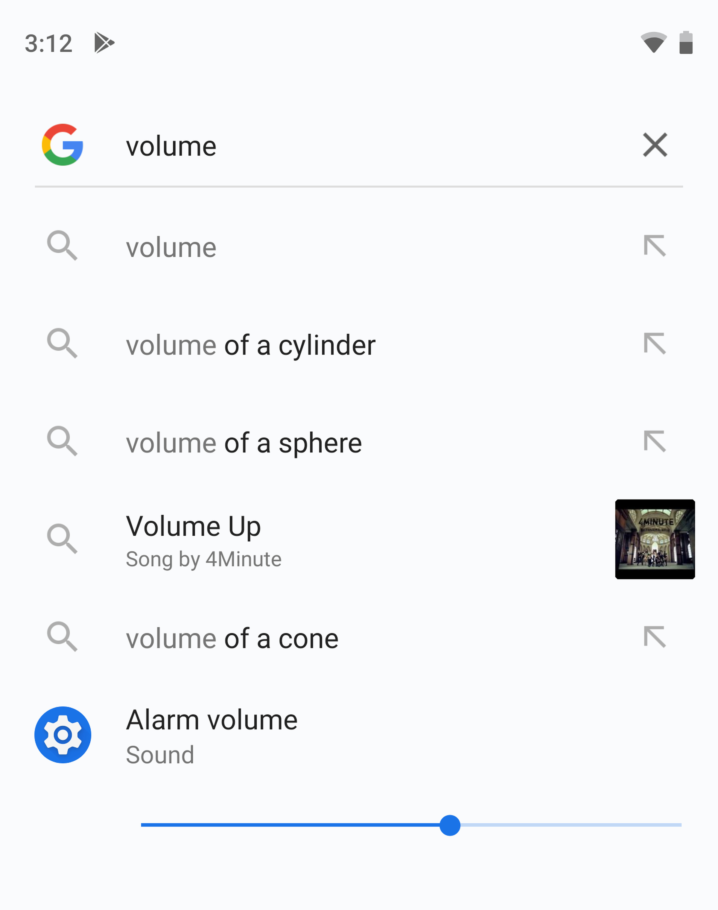 android pie volume