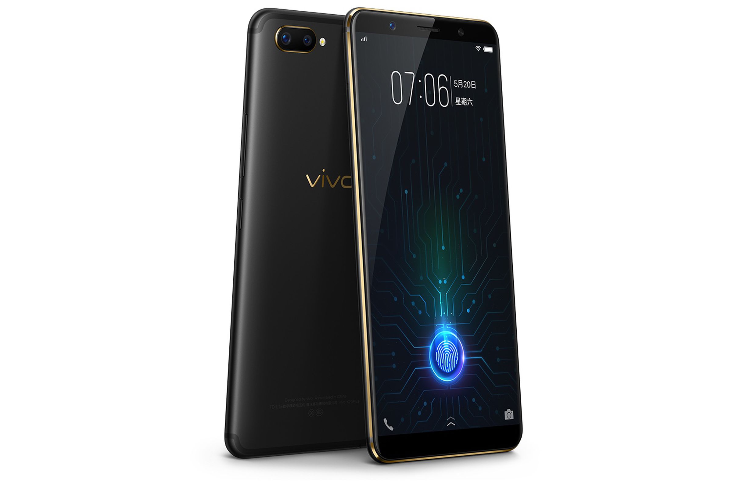 vivo x20 plus ud