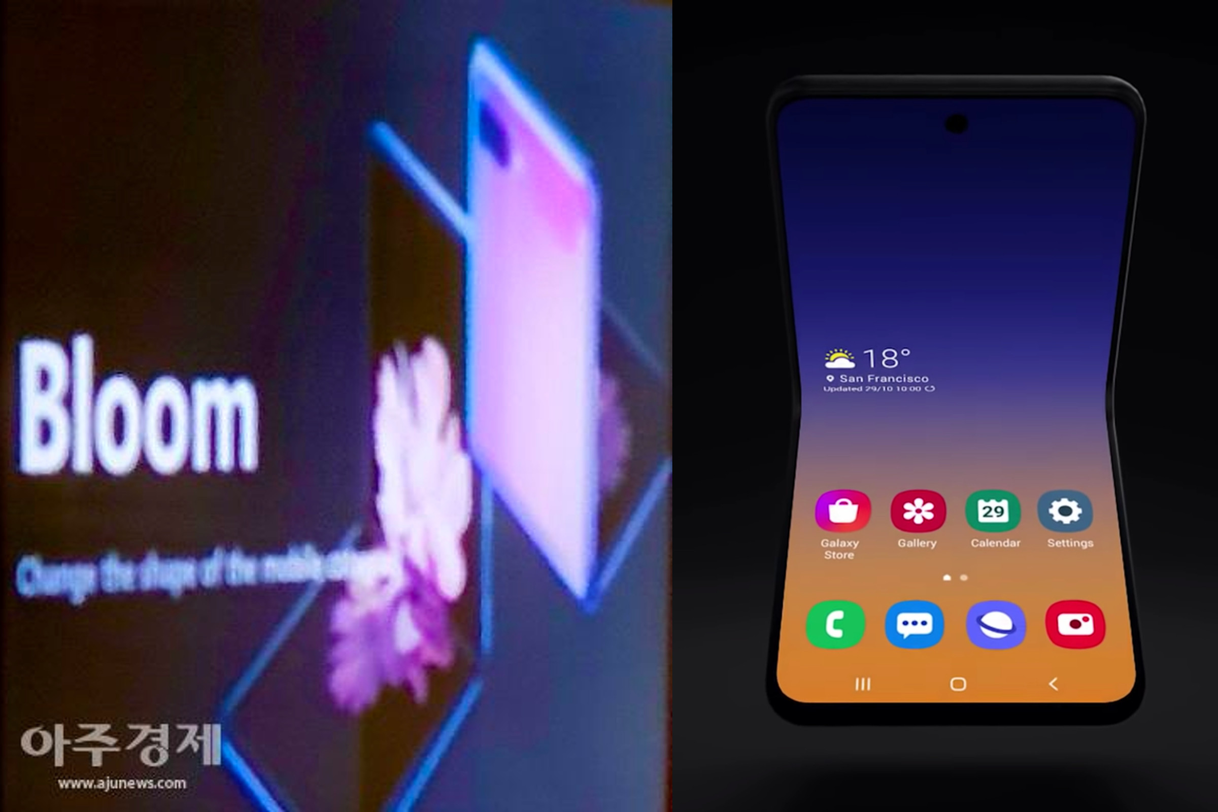 Left: a purported leak of Samsung’s marketing material. Right: an official Samsung concept. 