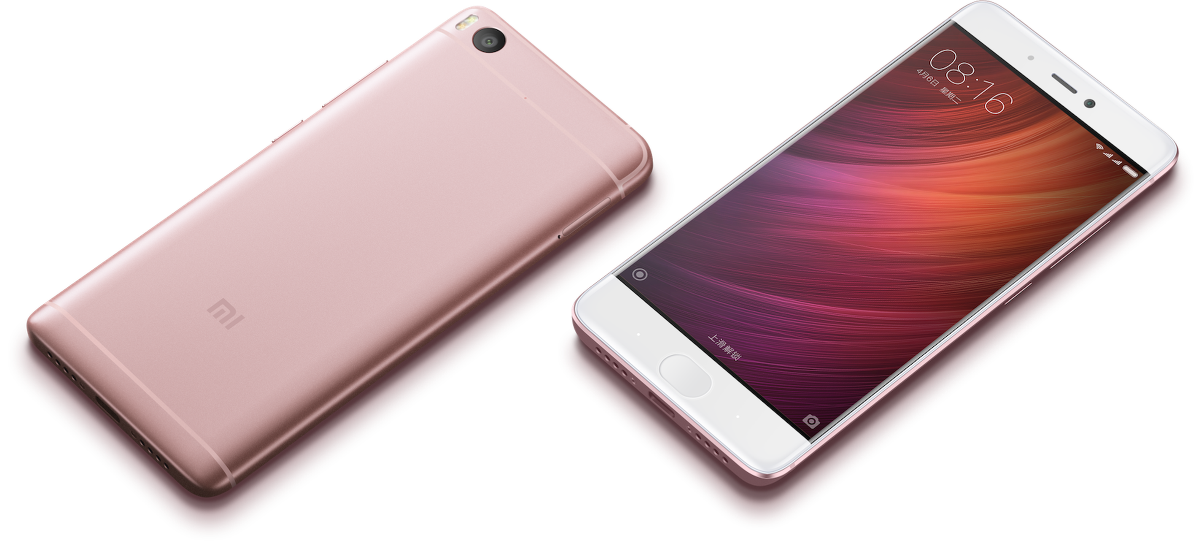 Телефоны xiaomi цвета. Xiaomi mi 5s Plus. Xiaomi mi 5. Xiaomi Redmi 5s. Xiaomi mi5 2016.