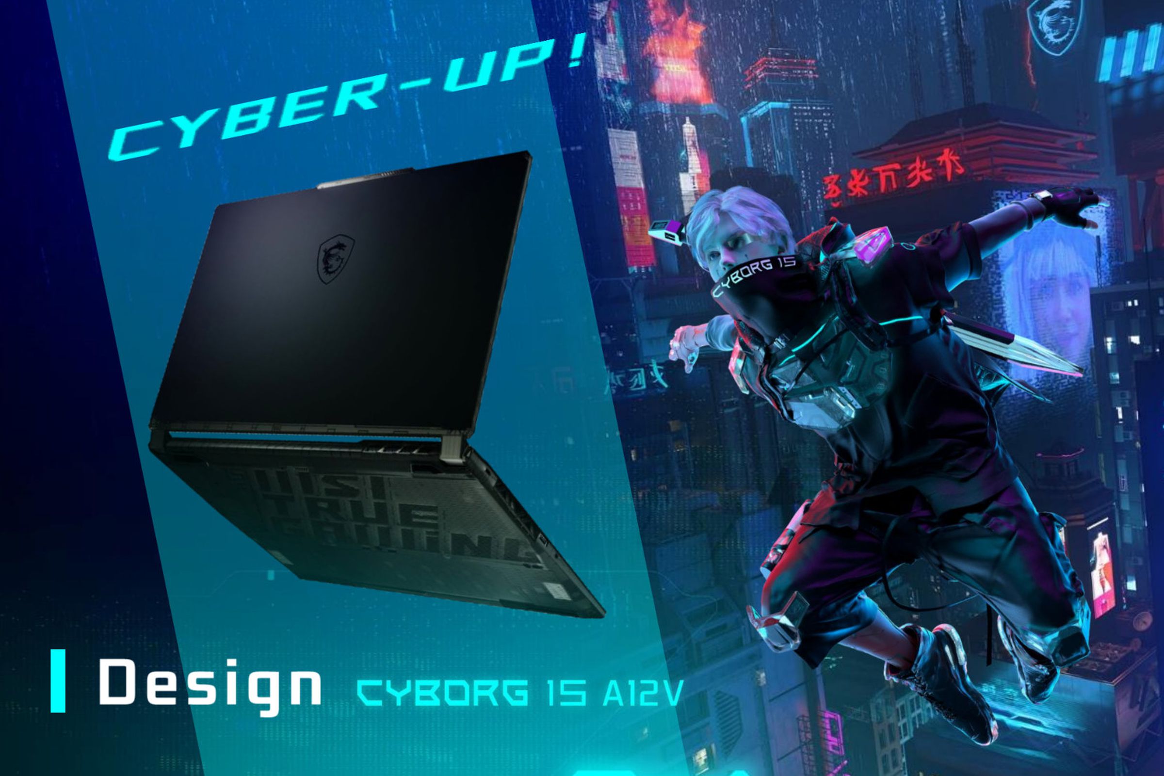 Cyber up!