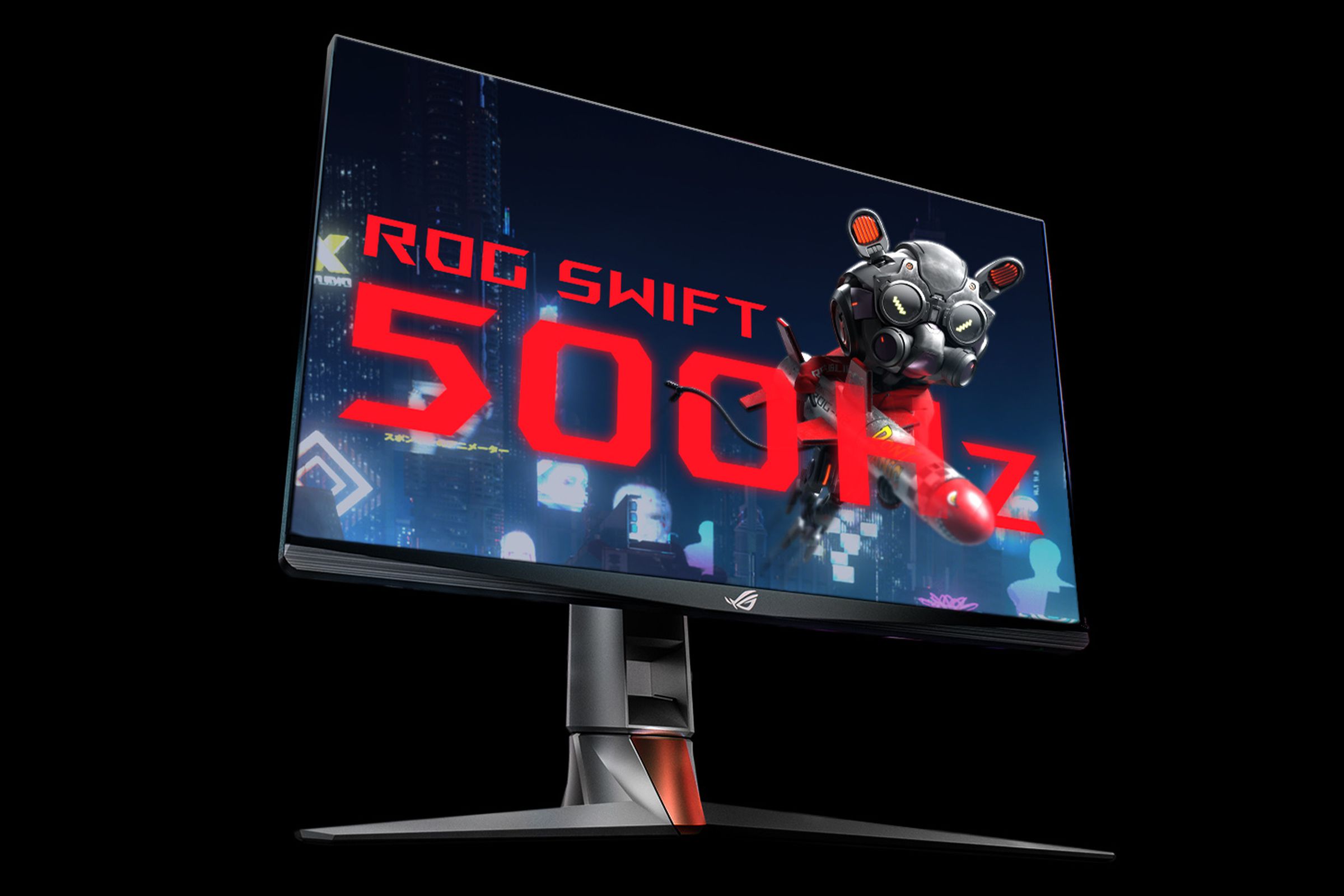 Asus’ ROG Swift 500Hz monitor