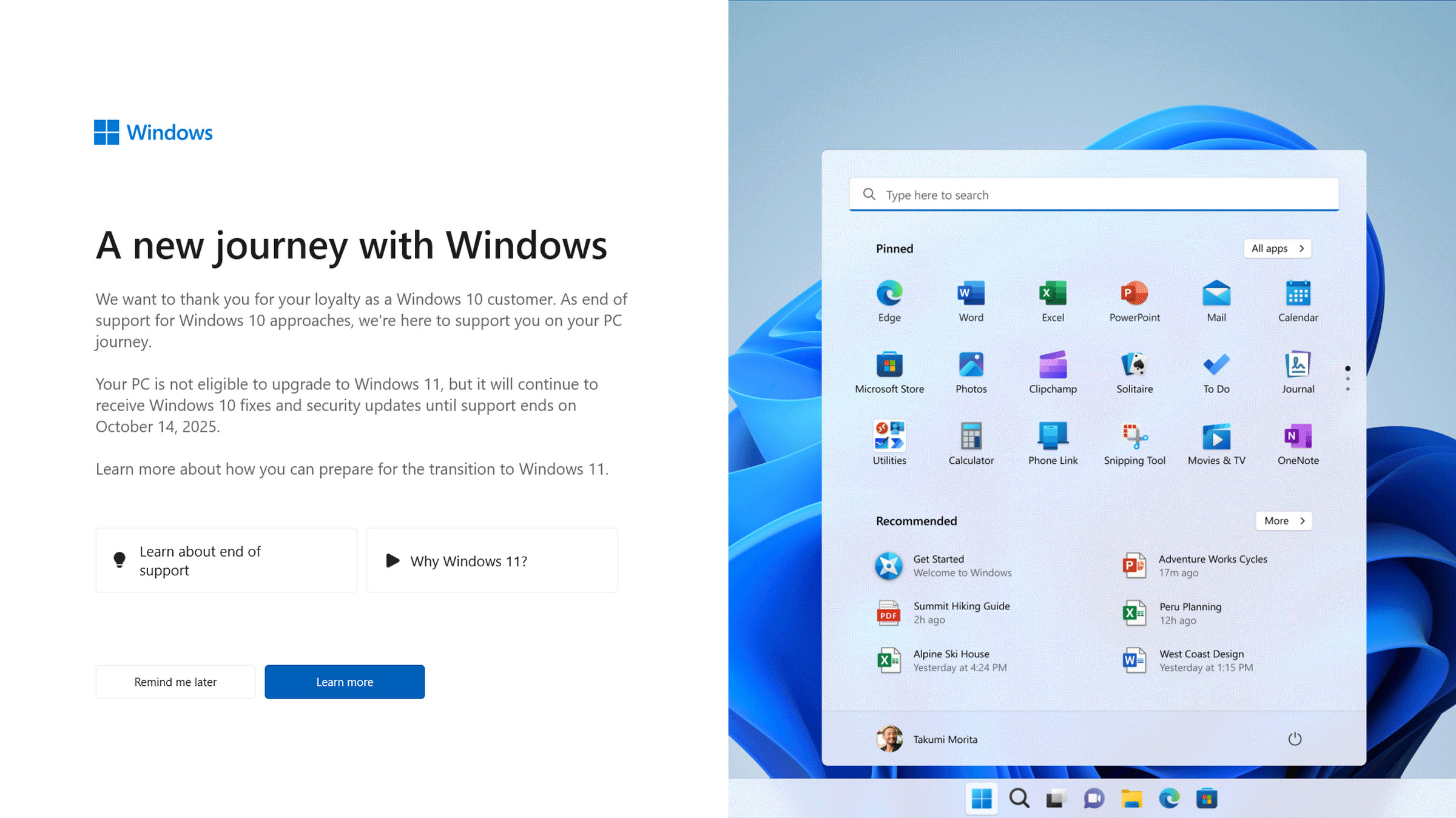 Запит на оновлення Windows 11.