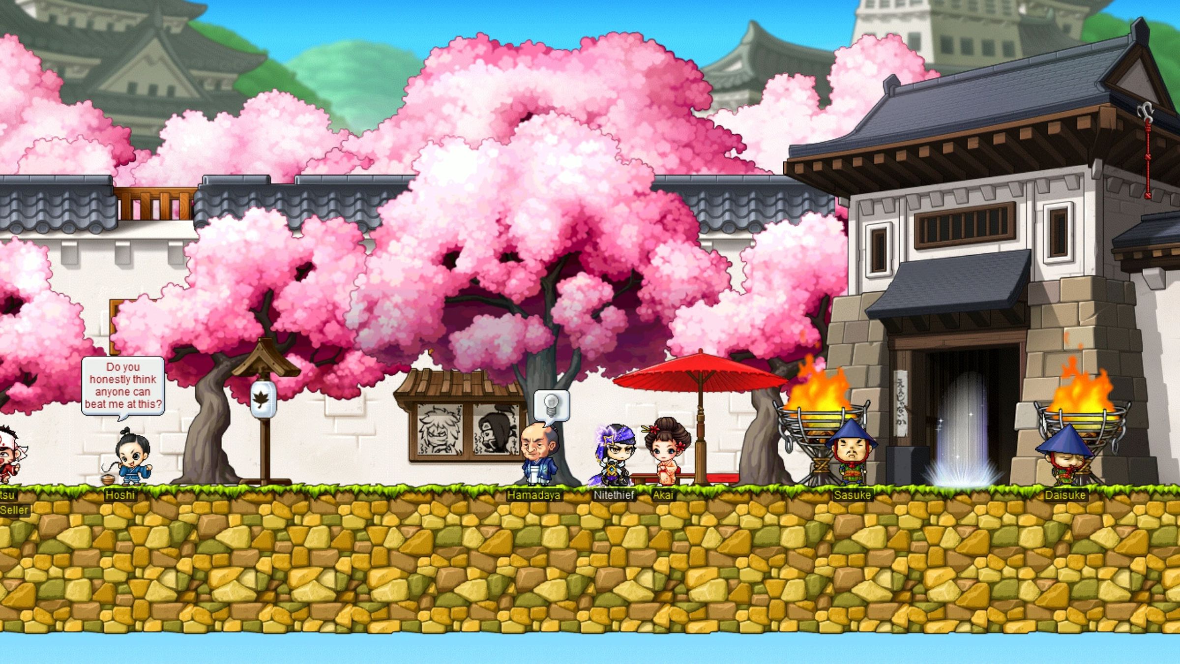 A screenshot of the video game MapleStory.
