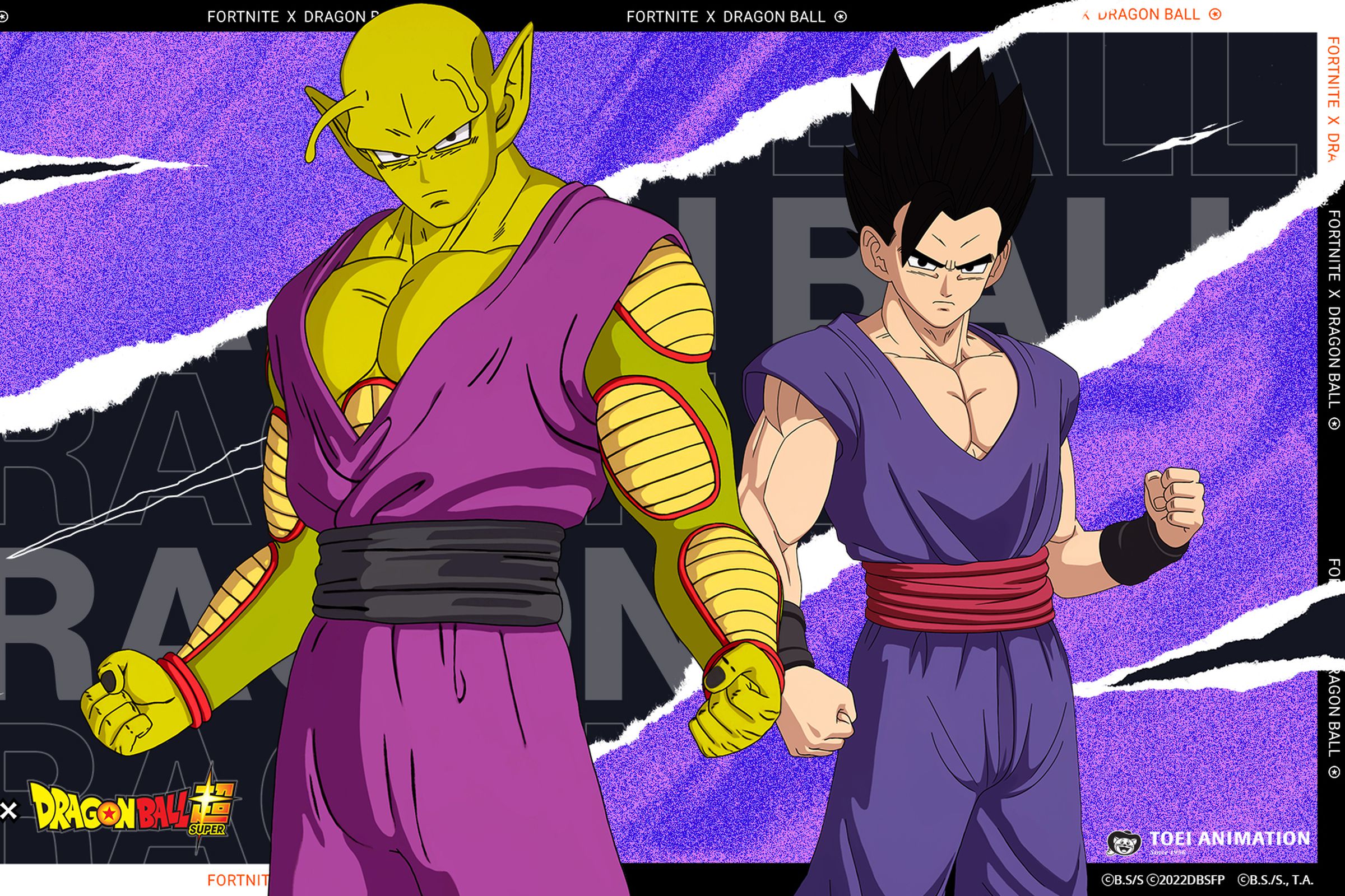 An image of Piccolo and Gohan in Fortnite.