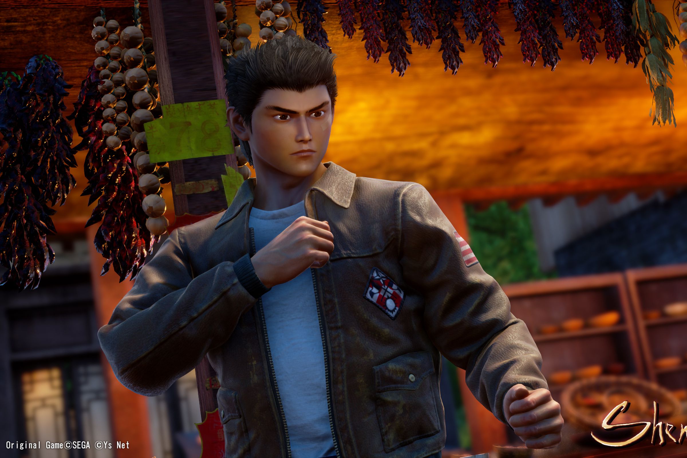 Shenmue III