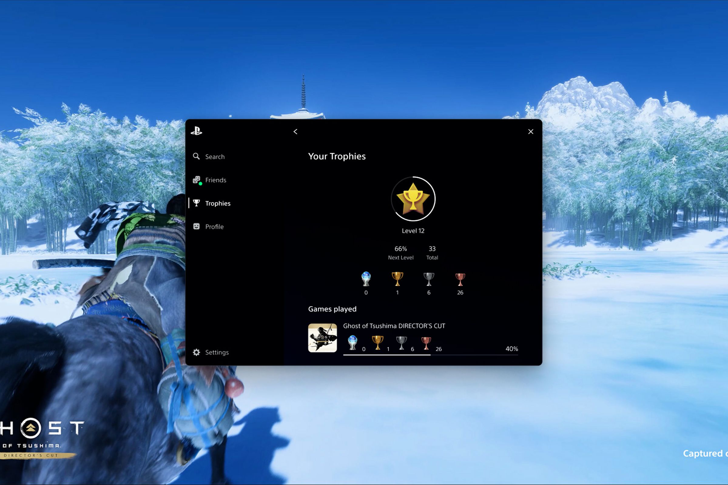 A screenshot of Sony’s new PlayStation PC overlay.