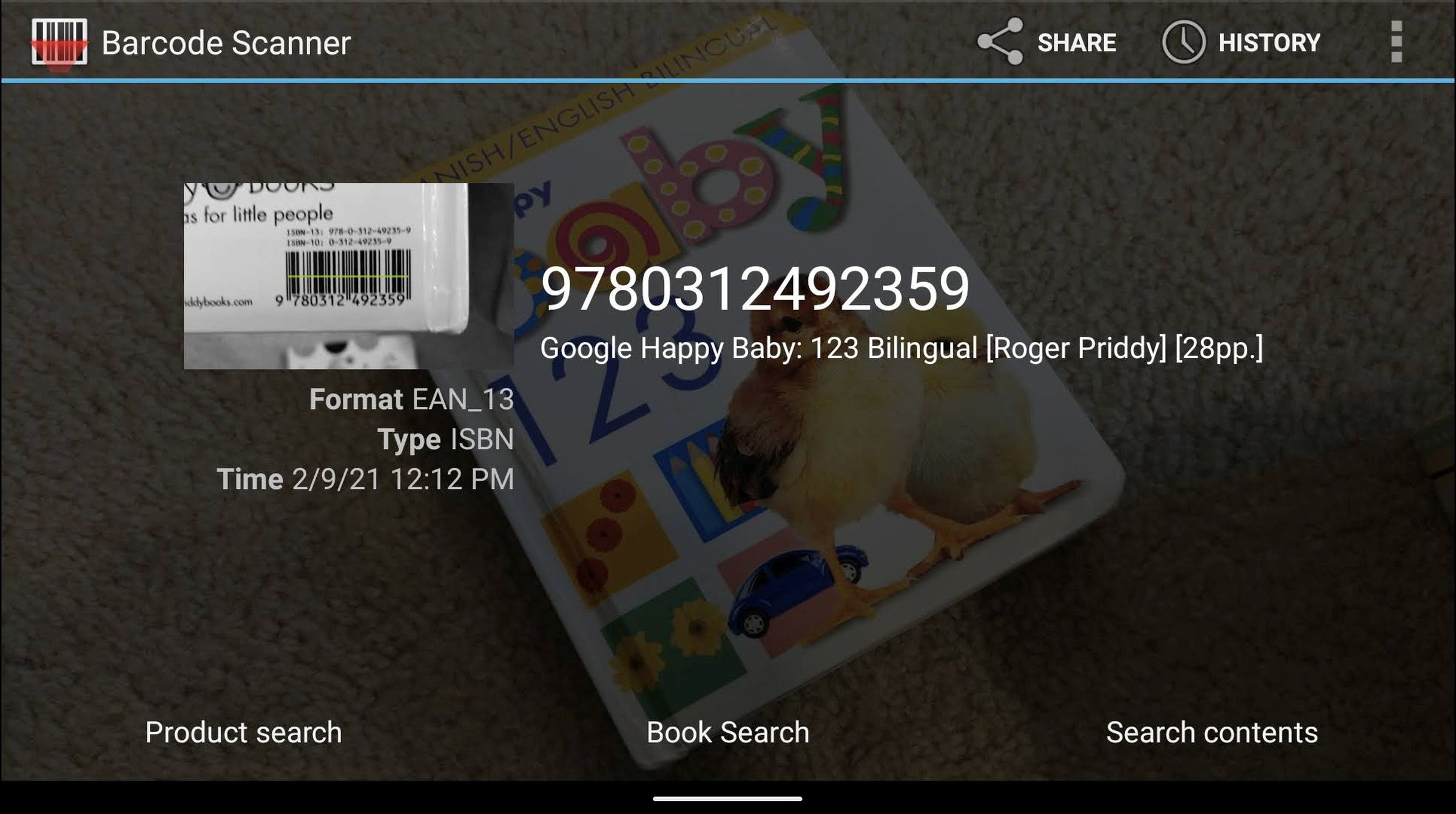 Testing out the original Barcode Scanner app on a modern Android phone. 