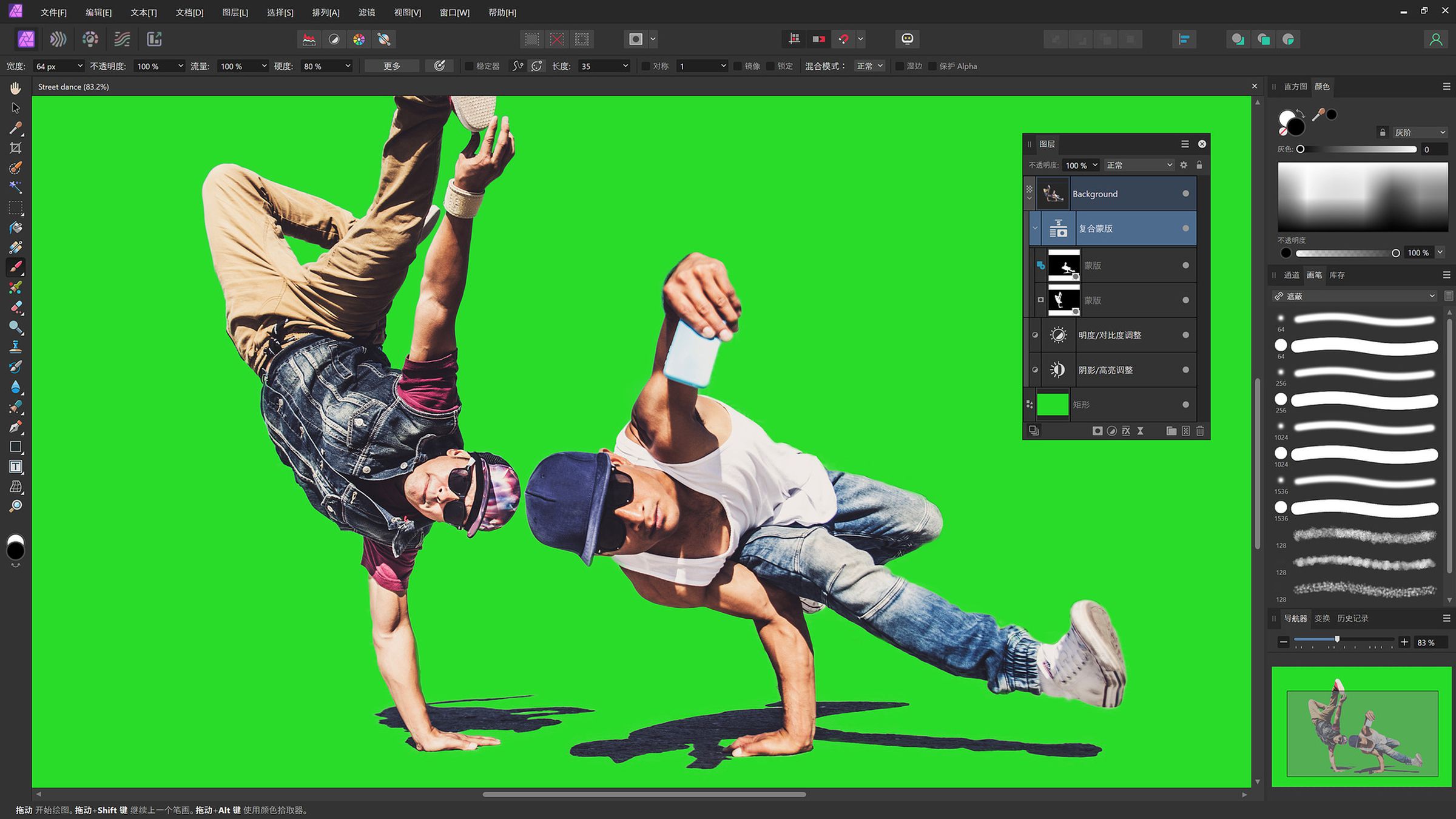 A screenshot of Affinity Photo V2 displaying two break-dancers on a green masked background.